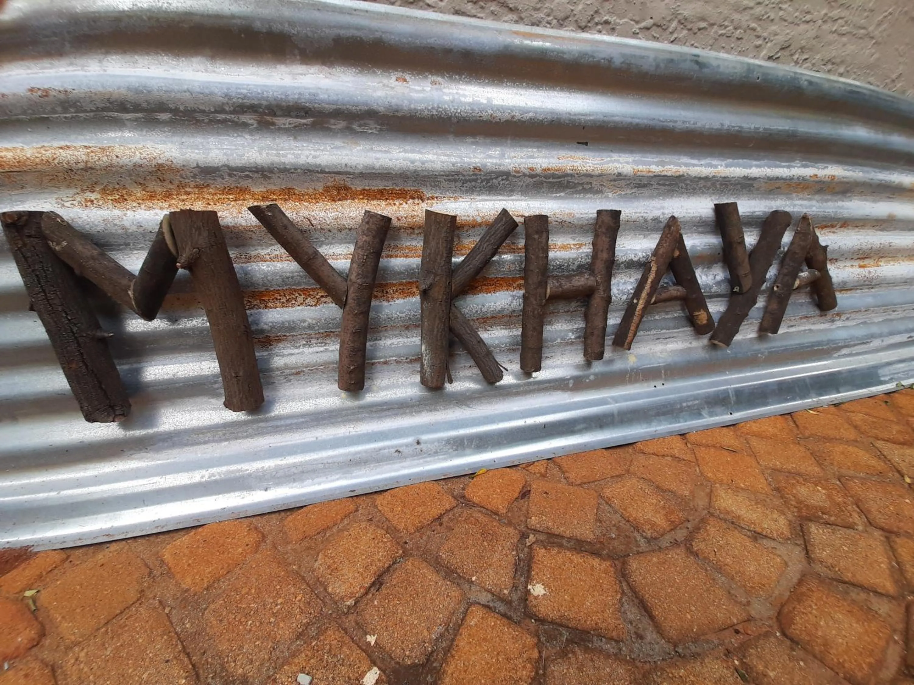 MyKhaya-your home away from home