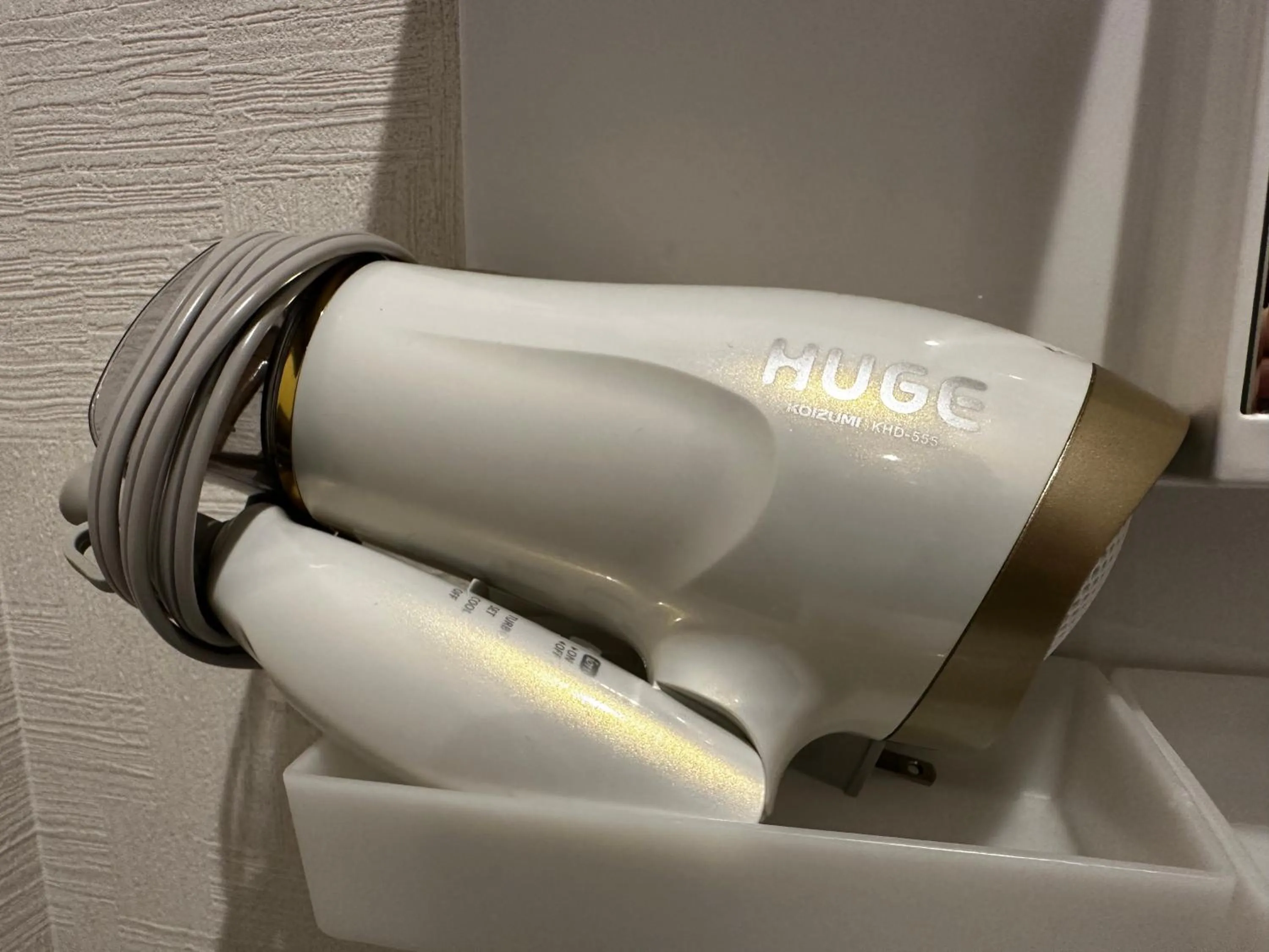 hair dryier in Economy Hotel Upashi