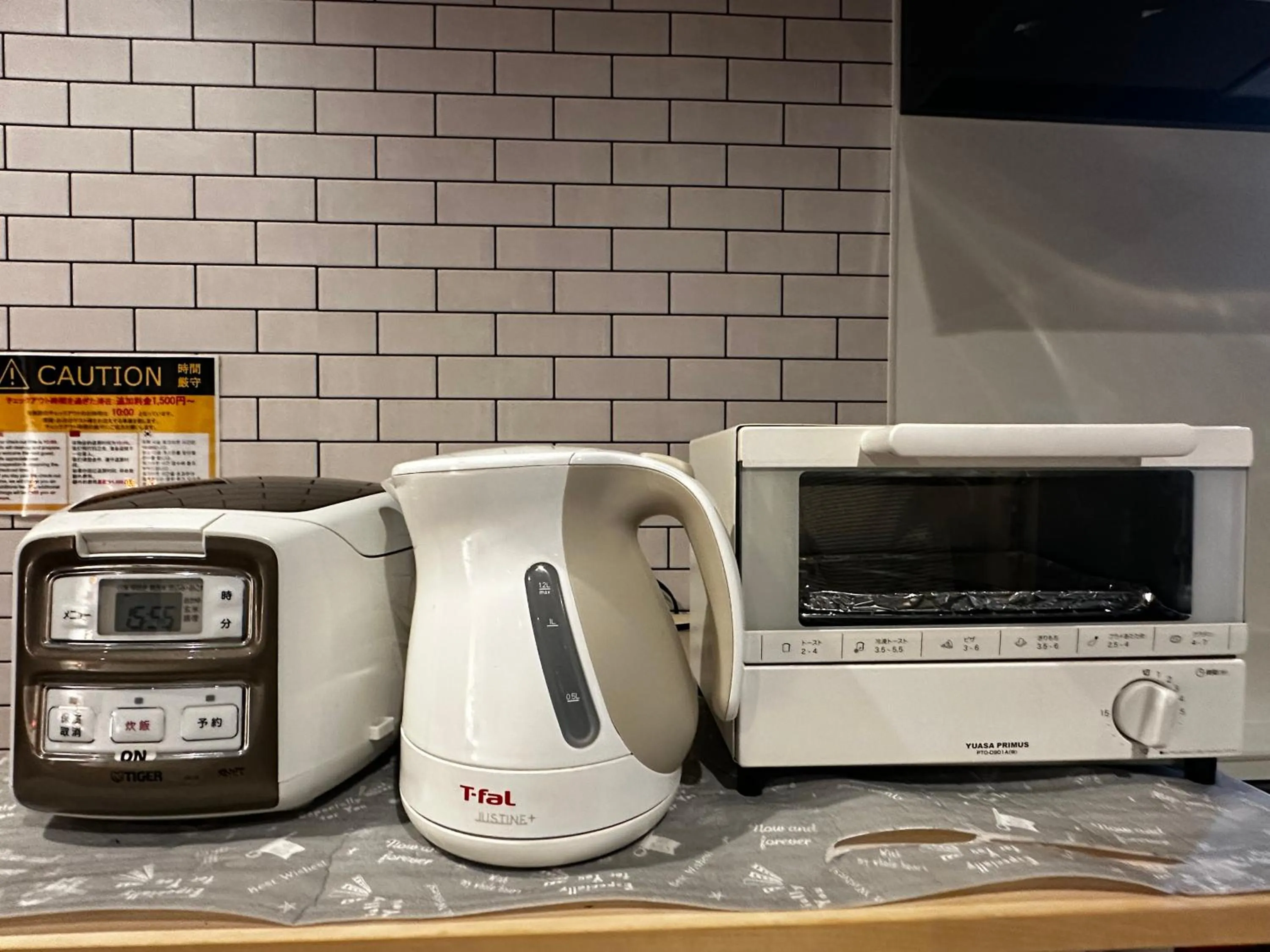 toaster in Economy Hotel Upashi