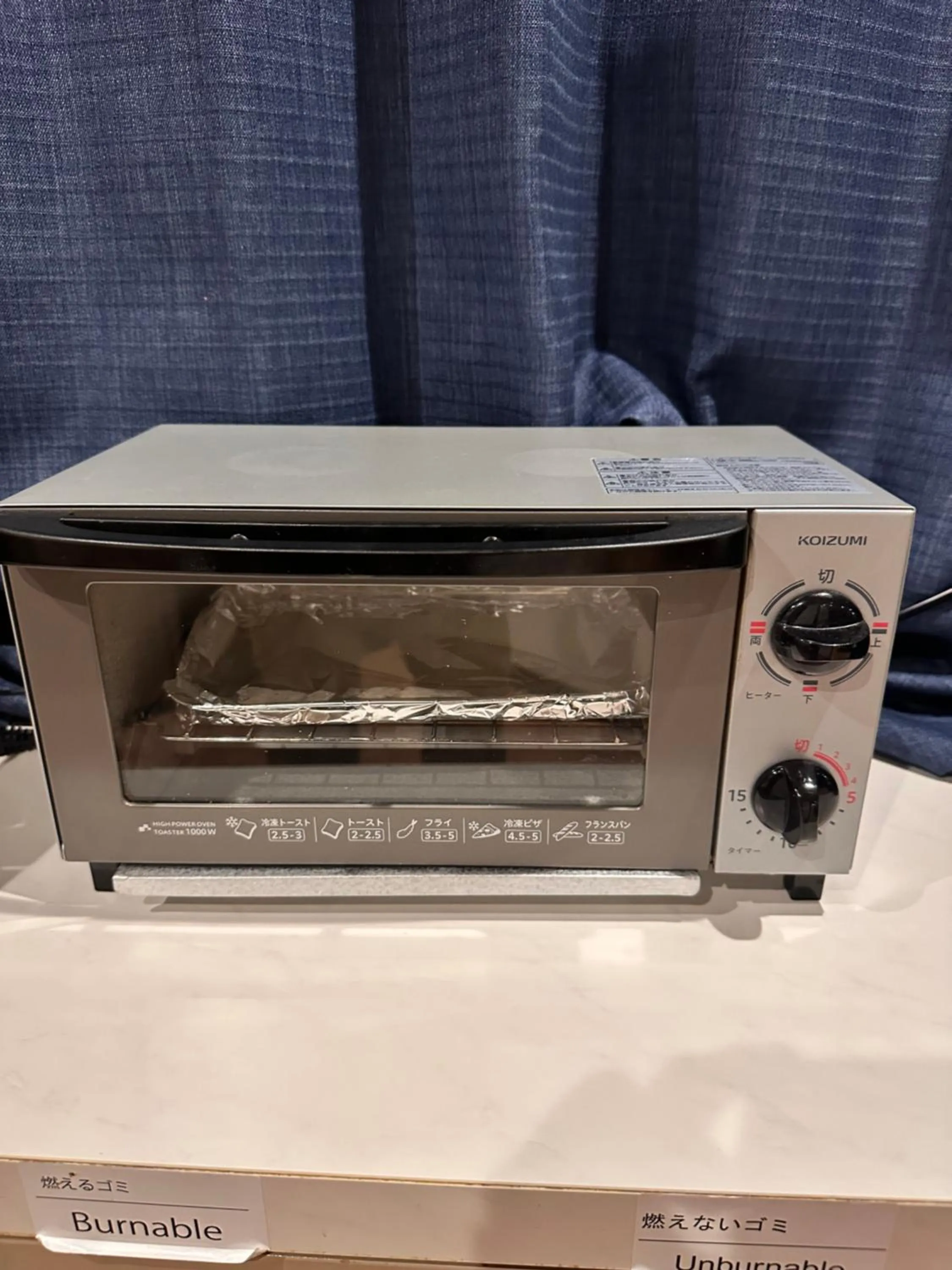 toaster in Economy Hotel Upashi