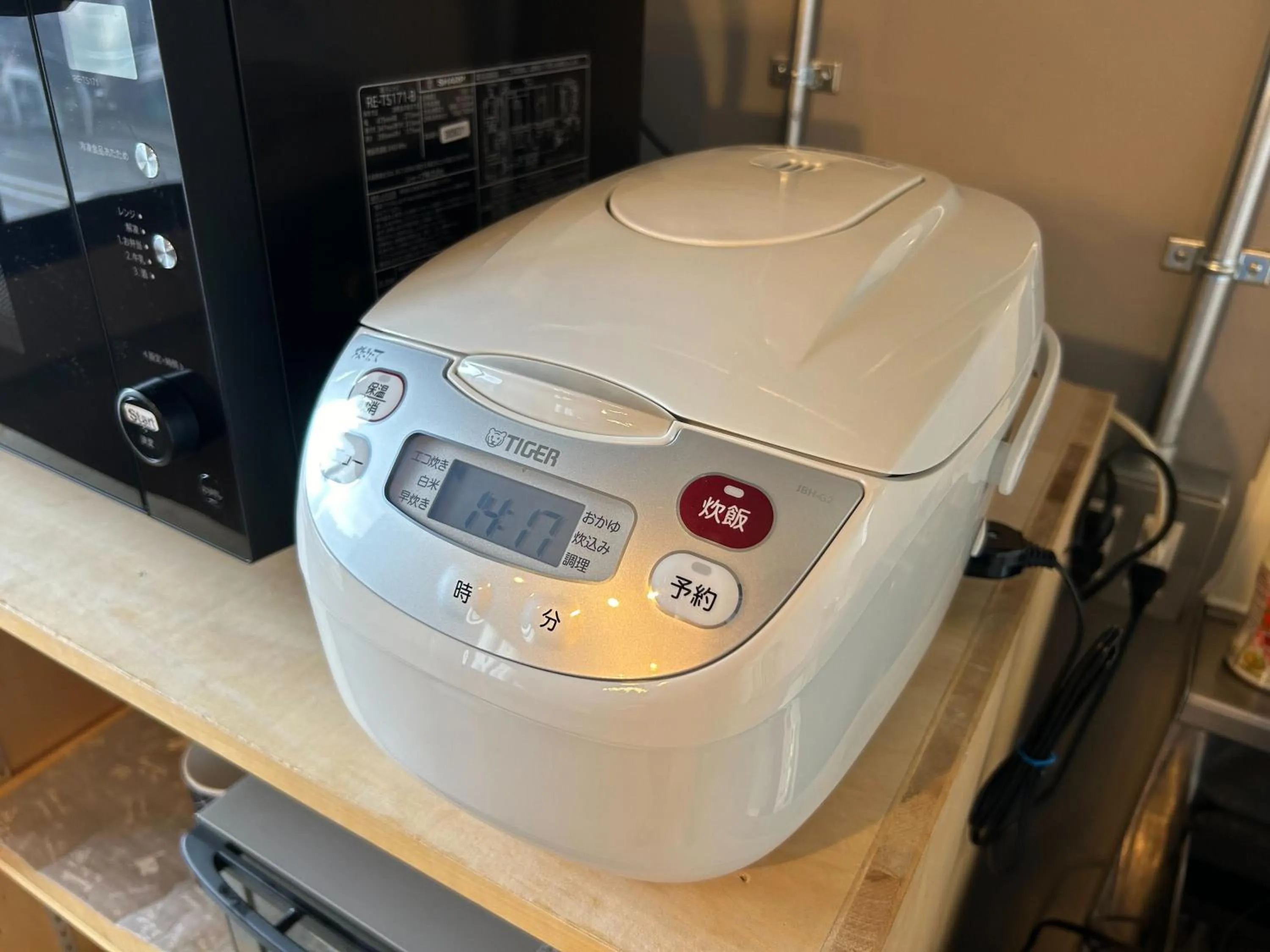 Economy Hotel Upashi