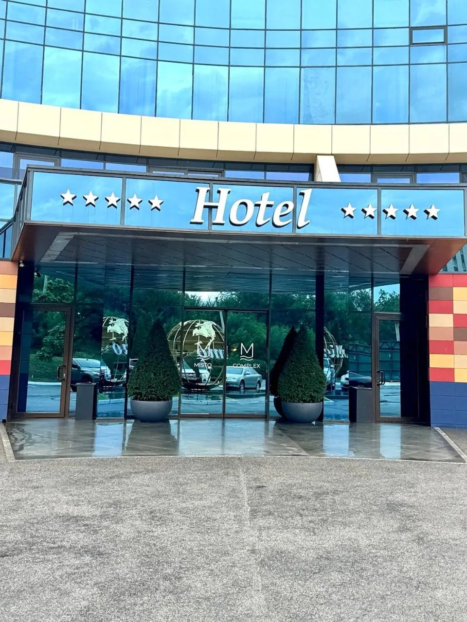 Property building in Hotel Misto SPA & FITNESS