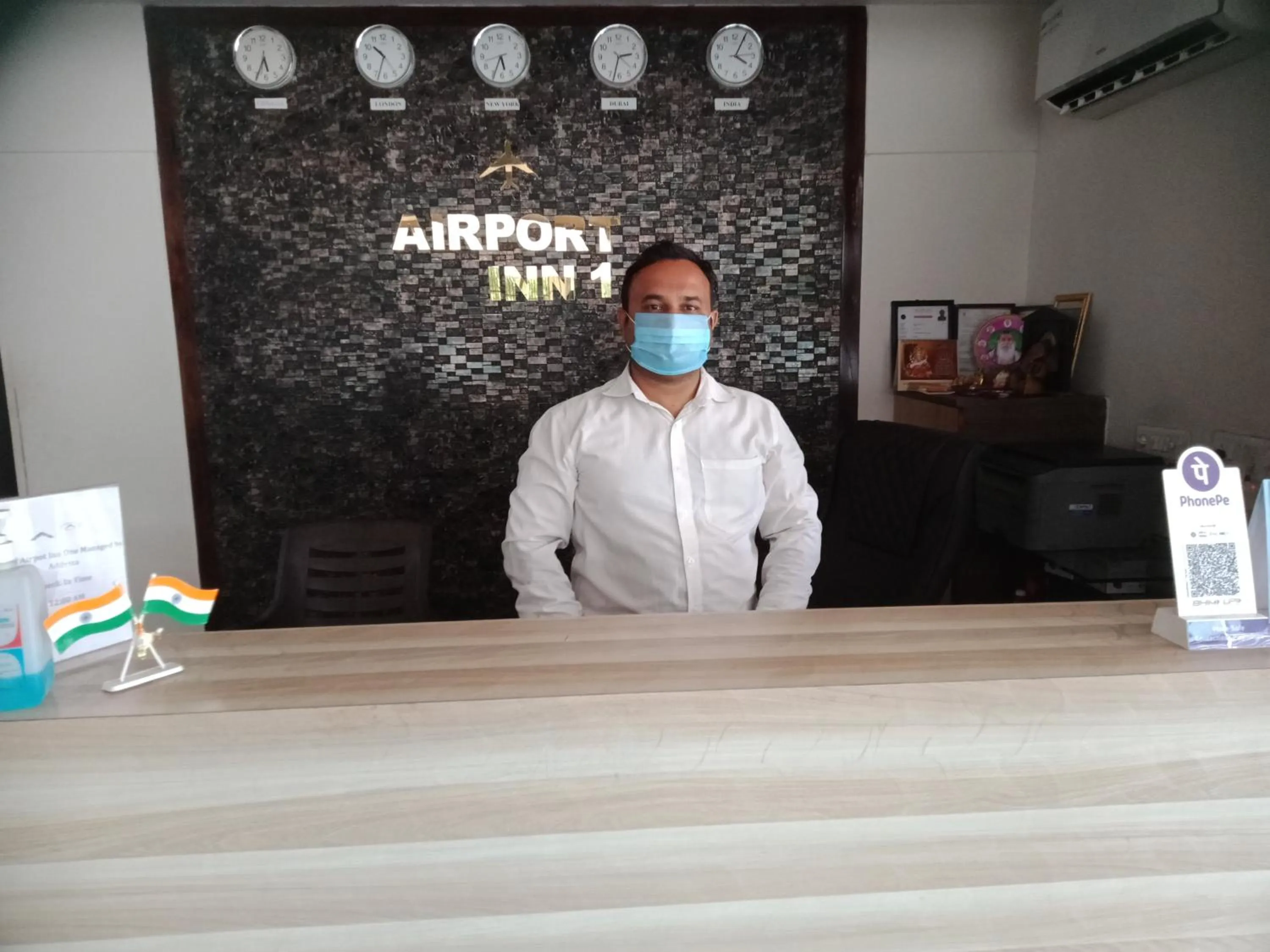 Lobby or reception in HOTEL AIRPORT INN ONE