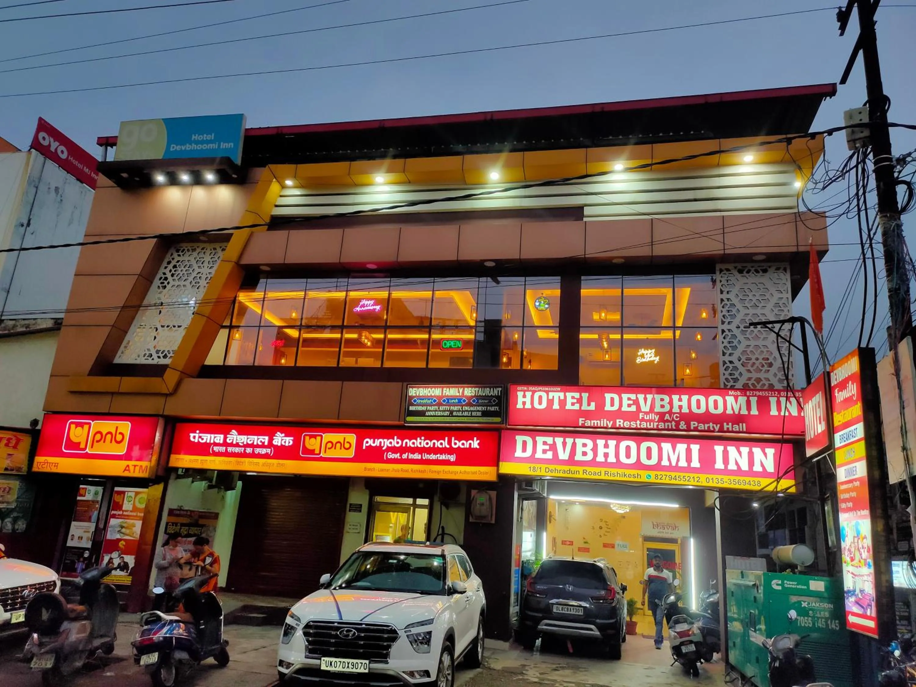Property building in Hotel Dev Bhoomi Inn