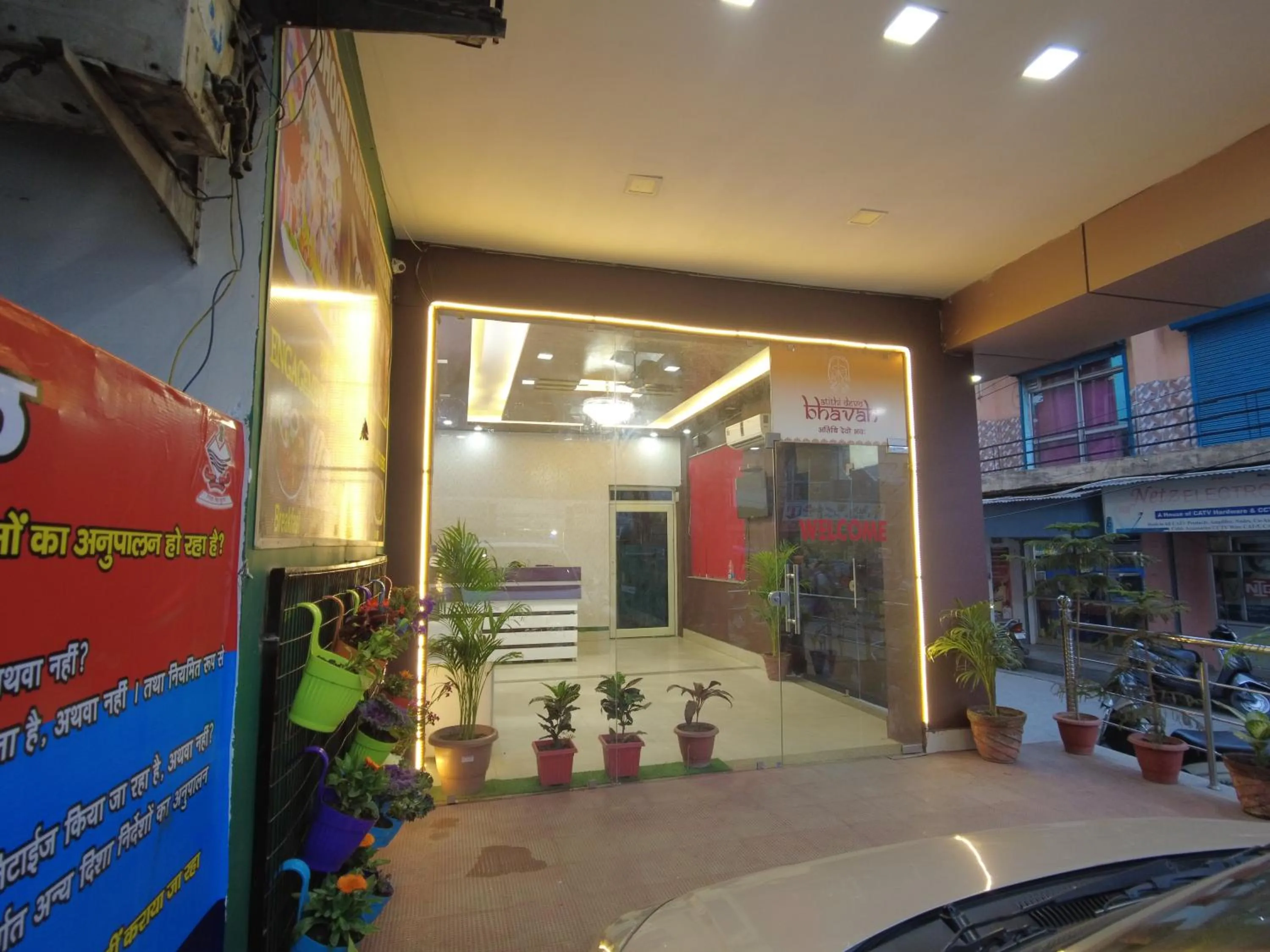 Facade/entrance in Hotel Dev Bhoomi Inn