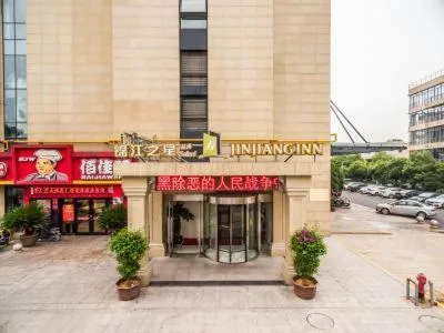 Jinjiang Inn Select Hangzhou Binjiang University Town Puyan Metro Station