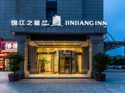 Jinjiang Inn Select Hangzhou Binjiang University Town Puyan Metro Station