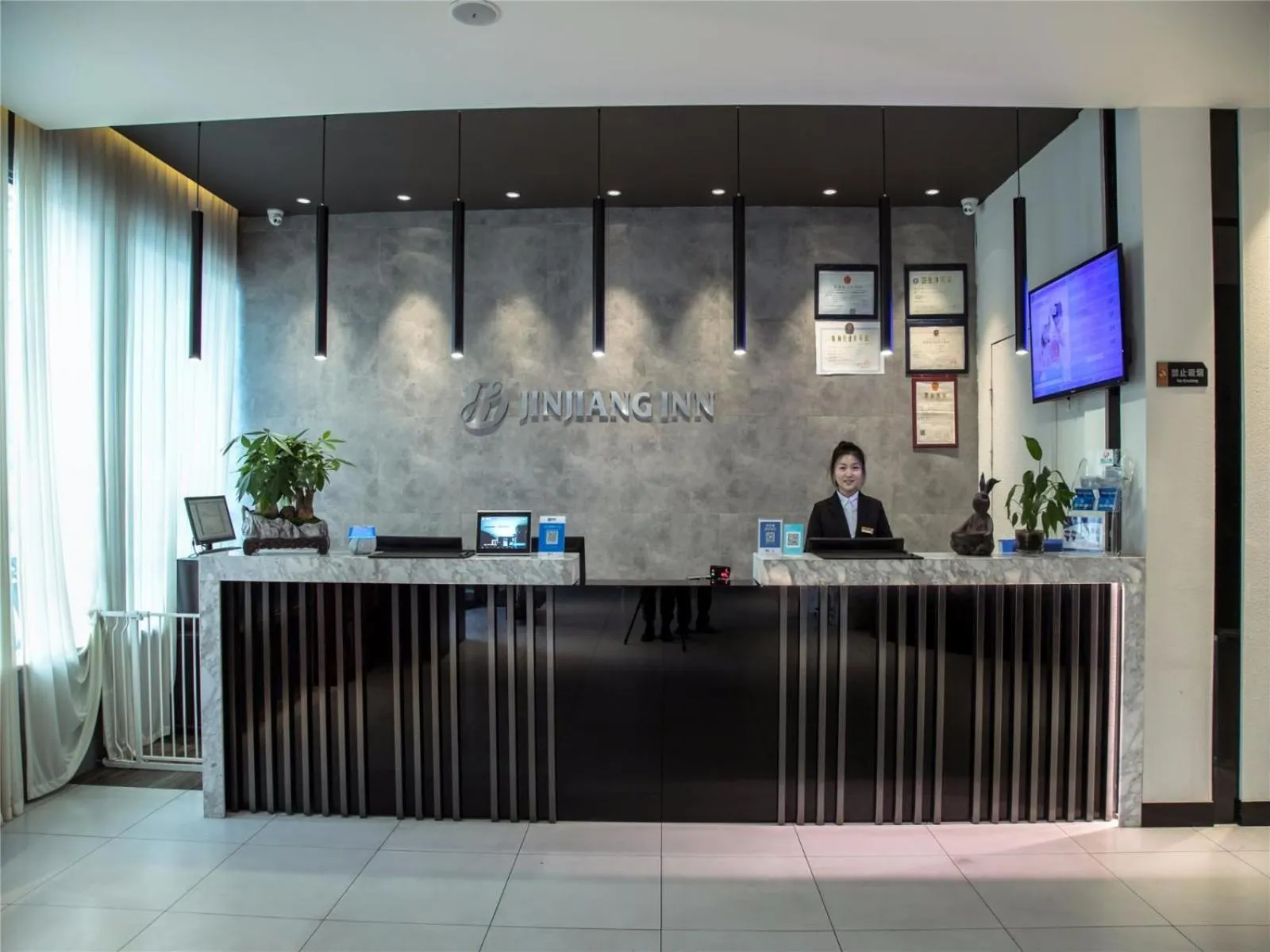 Jinjiang Inn Select Qiaosinan Metro Station, Hangzhou