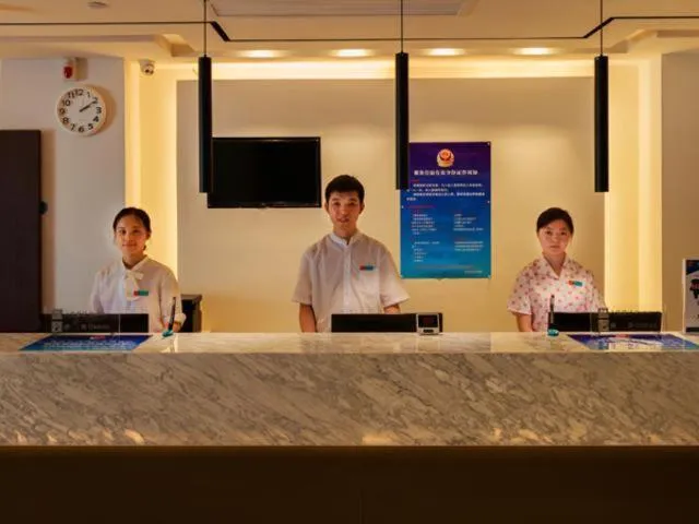 JinJiang Inn Hangzhou Road subway station Xiasha High Fashion Hotel