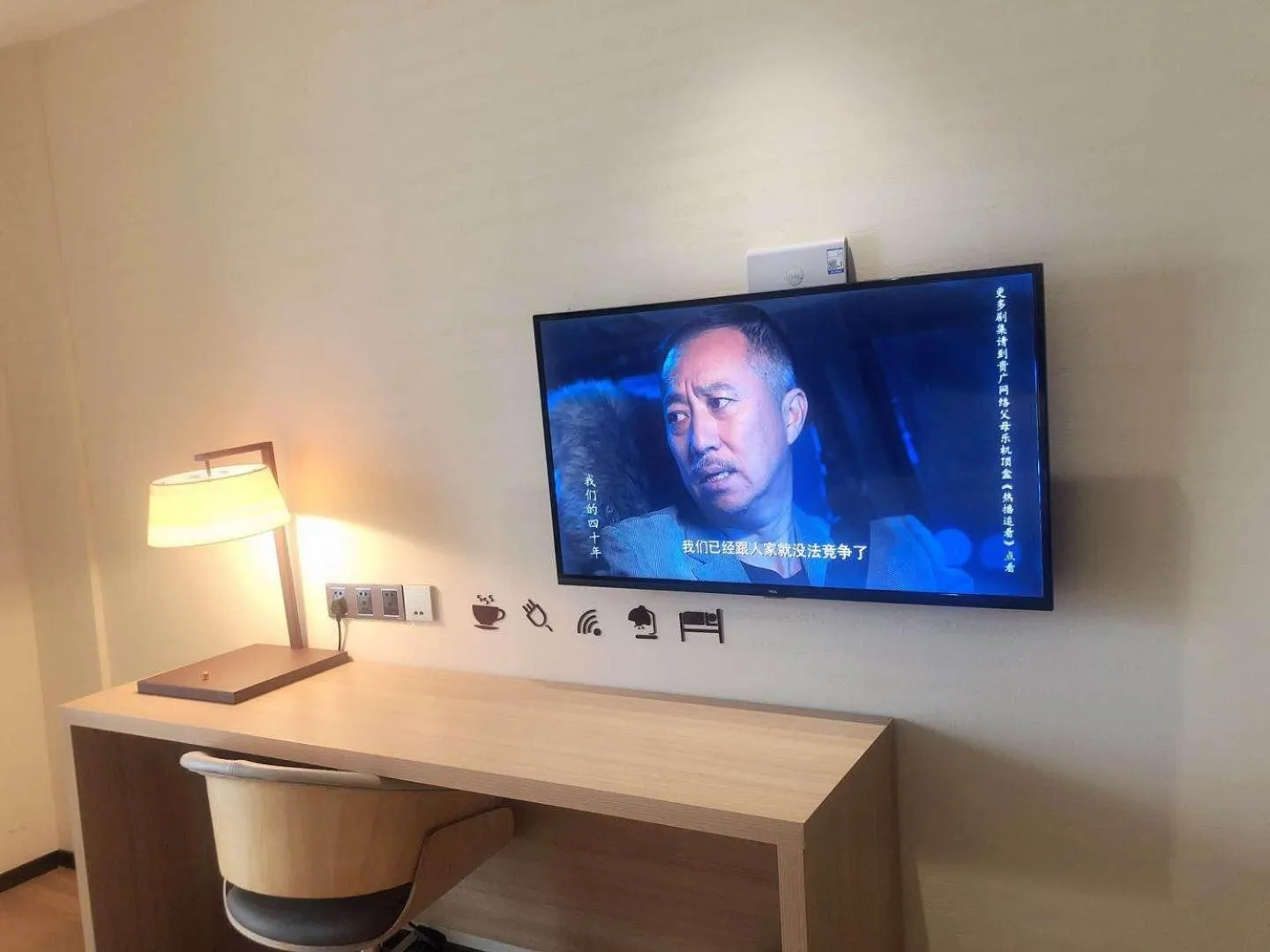 IU Hotel Guiyang Olympic Sports Center China Resources Vientiane