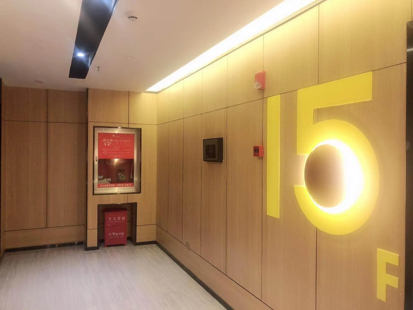 IU Hotel Guiyang Olympic Sports Center China Resources Vientiane