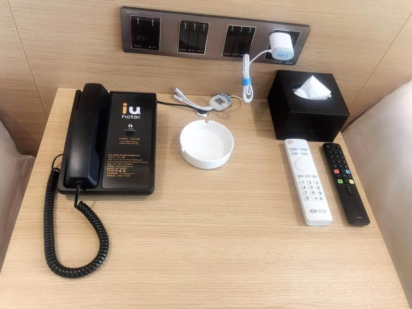 IU Hotel Guiyang Olympic Sports Center China Resources Vientiane