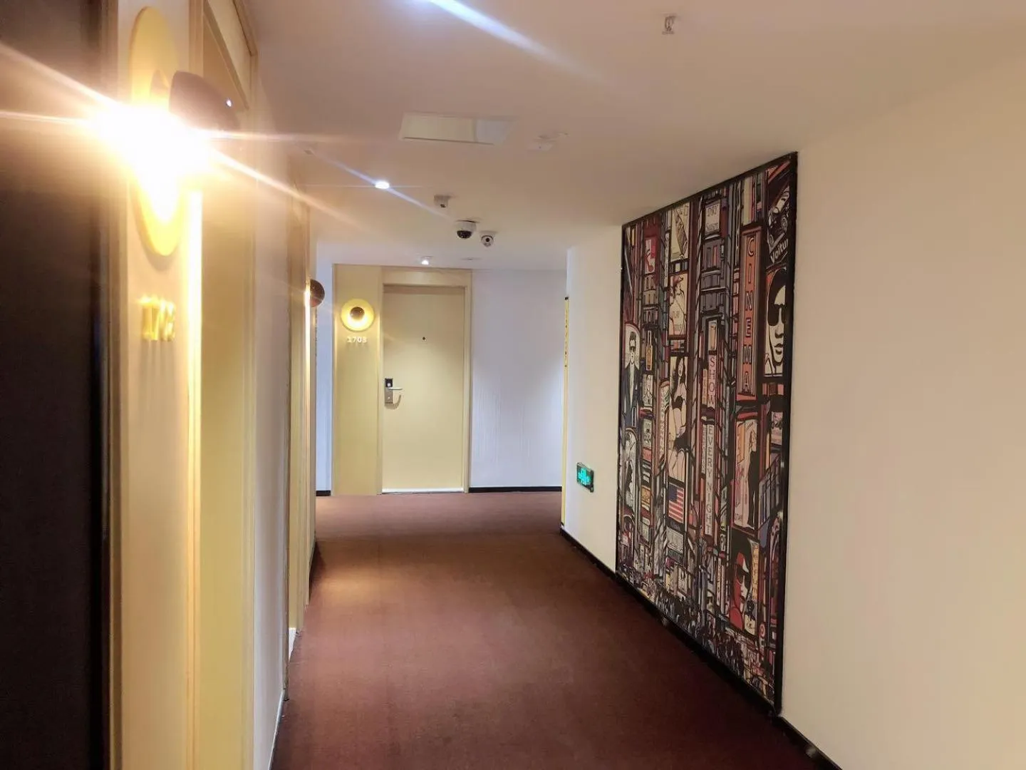 IU Hotel Guiyang Olympic Sports Center China Resources Vientiane