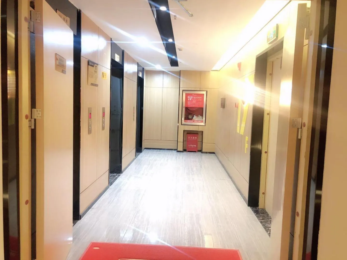 IU Hotel Guiyang Olympic Sports Center China Resources Vientiane