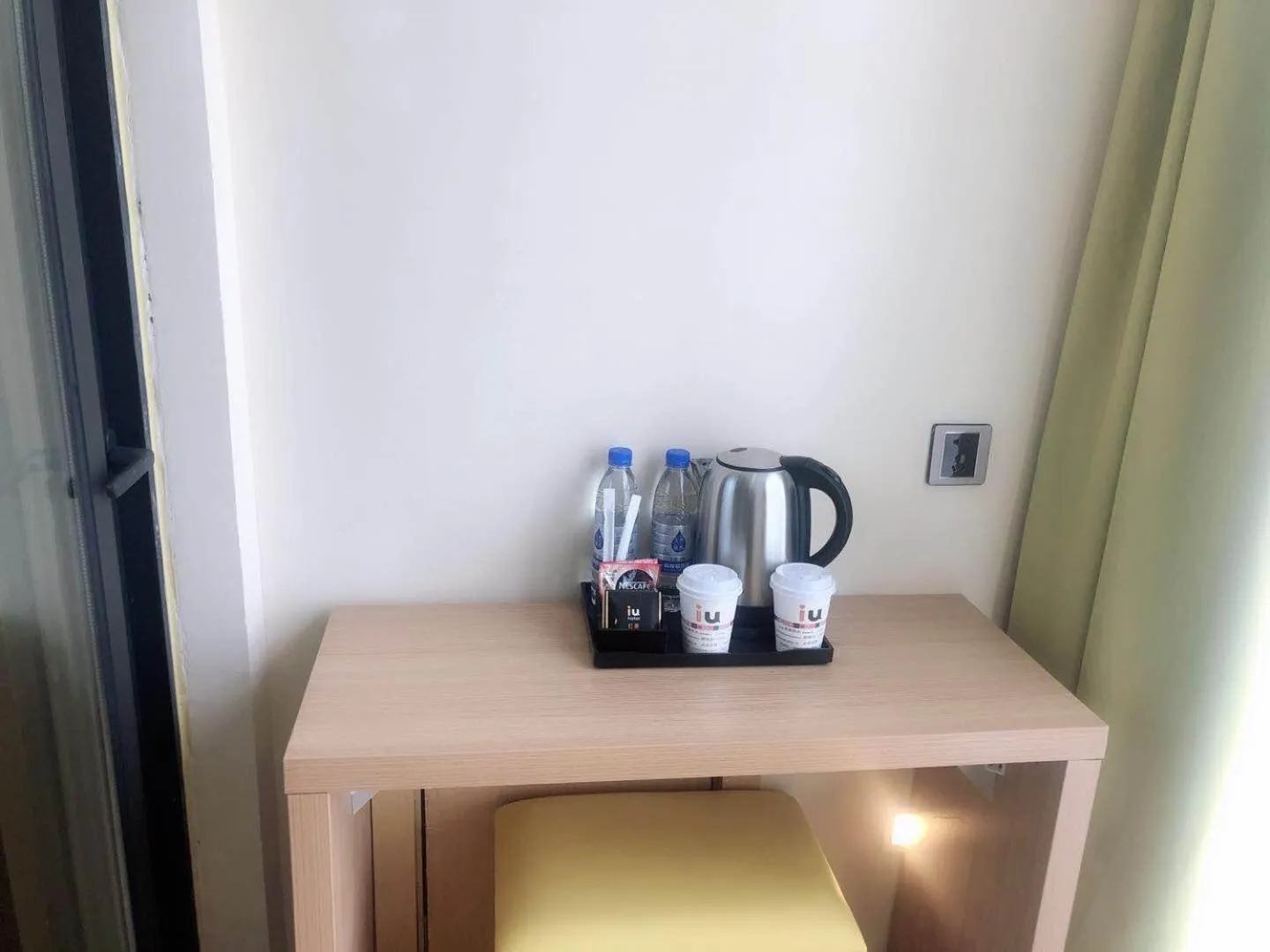 IU Hotel Guiyang Olympic Sports Center China Resources Vientiane