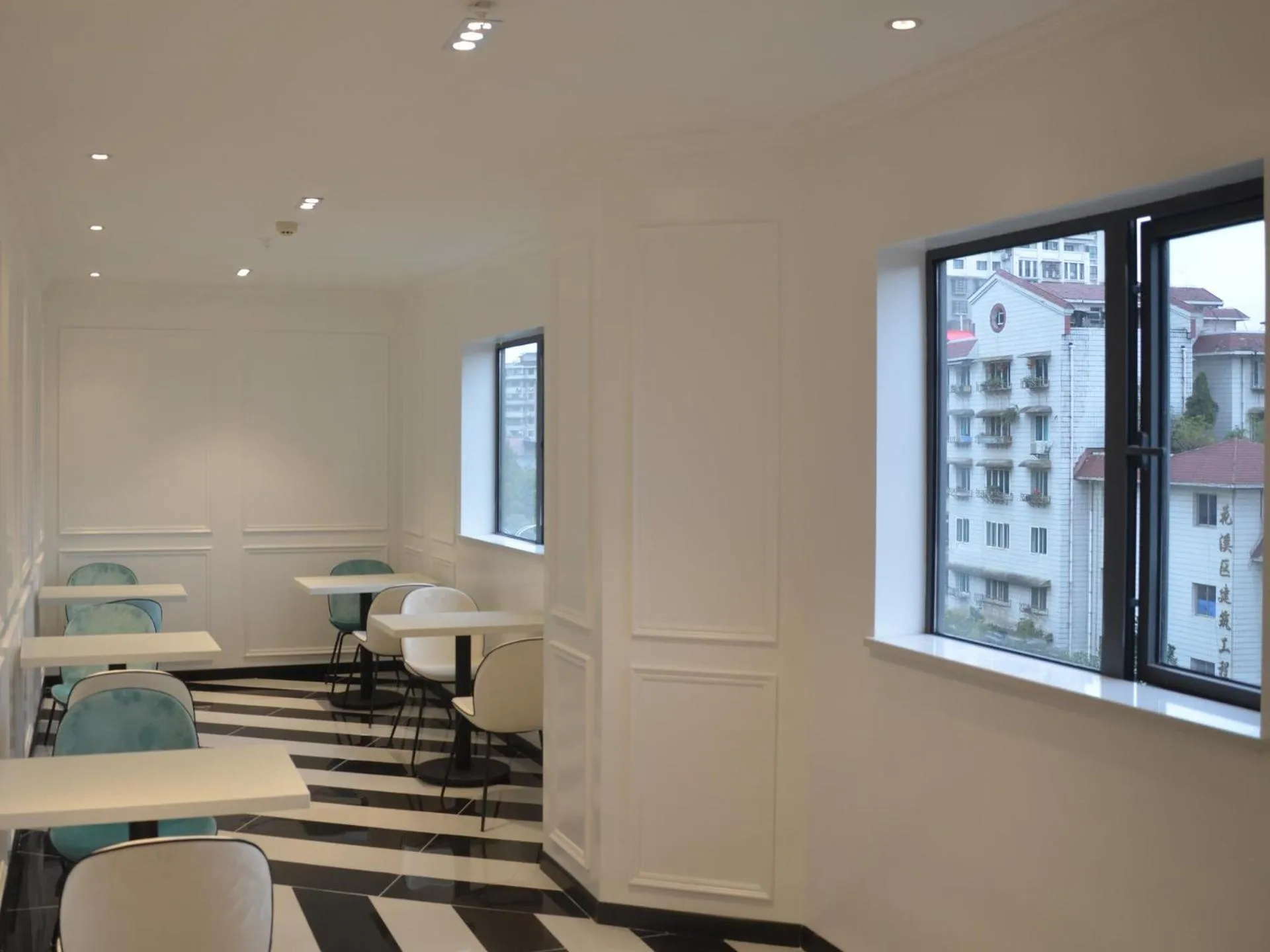 Xana Hotel Guiyang Huaxi Park