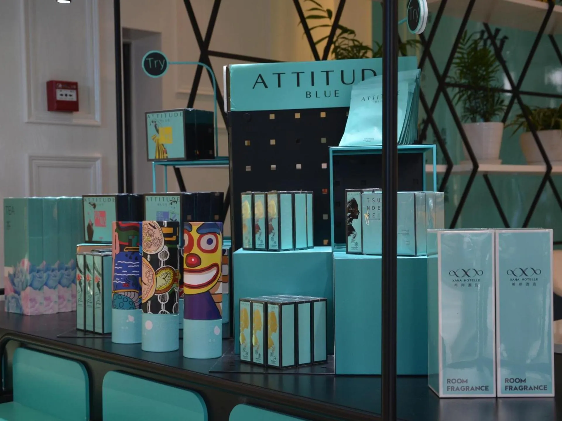 Xana Hotel Guiyang Huaxi Park