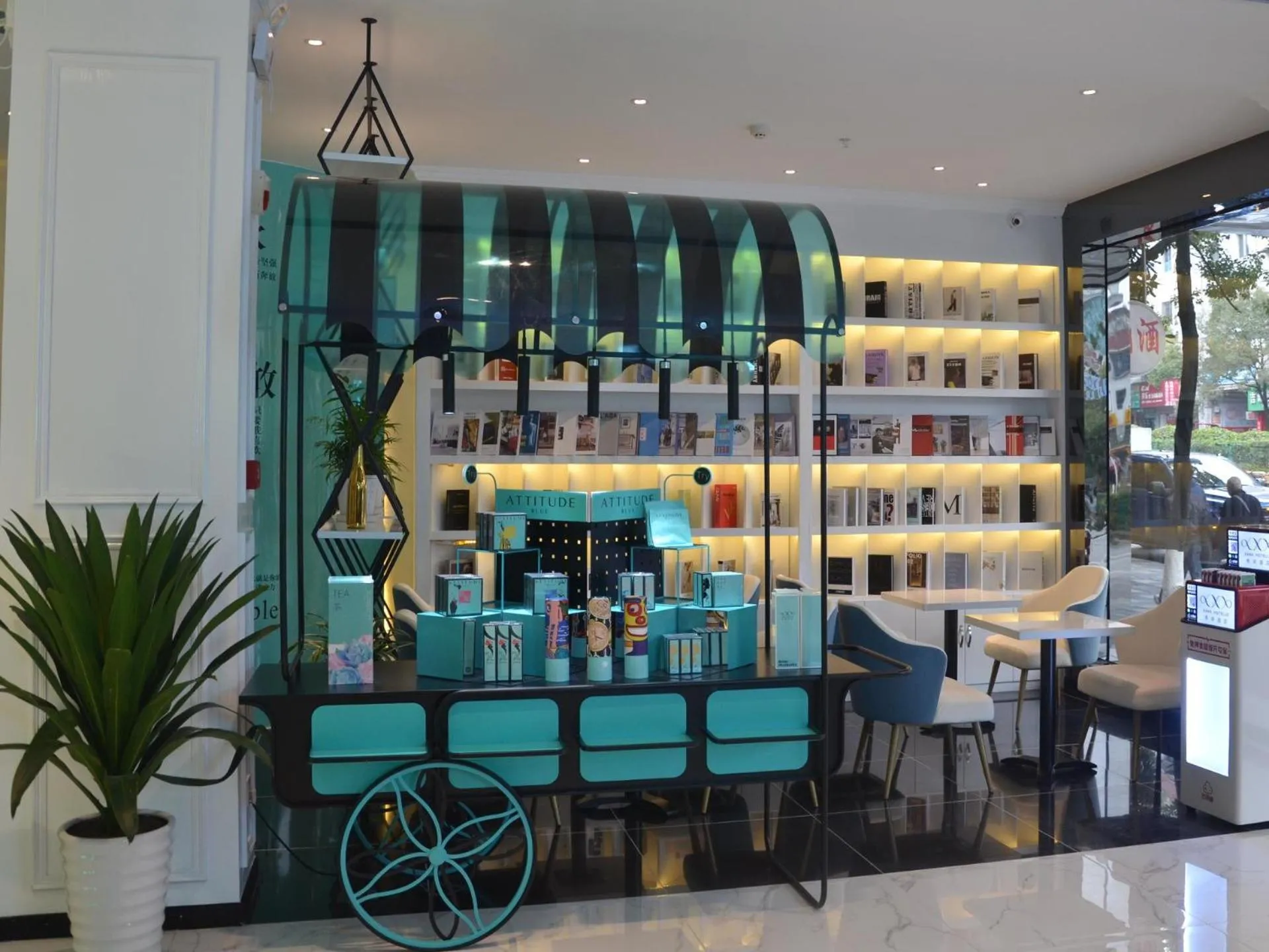 Xana Hotel Guiyang Huaxi Park