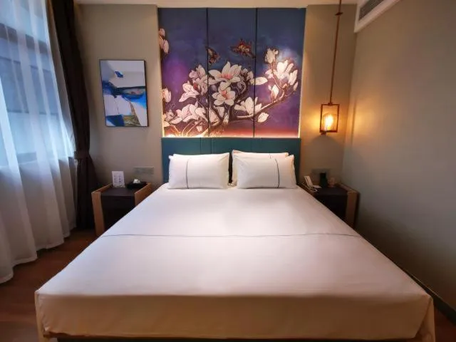 Bed in Magnotel guiyang fountain commercial center subway station hotel