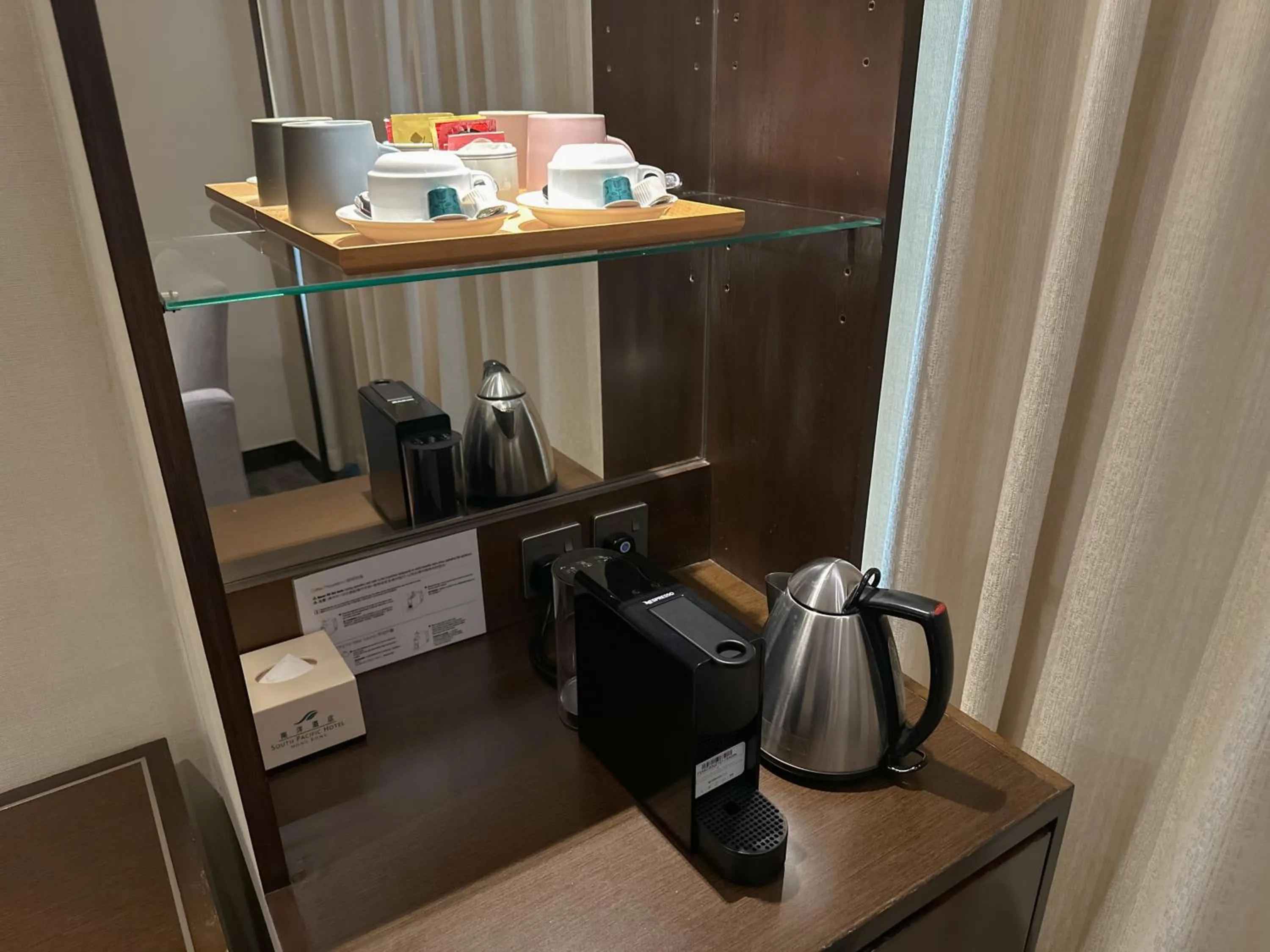 Coffee/tea facilities in South Pacific Hotel