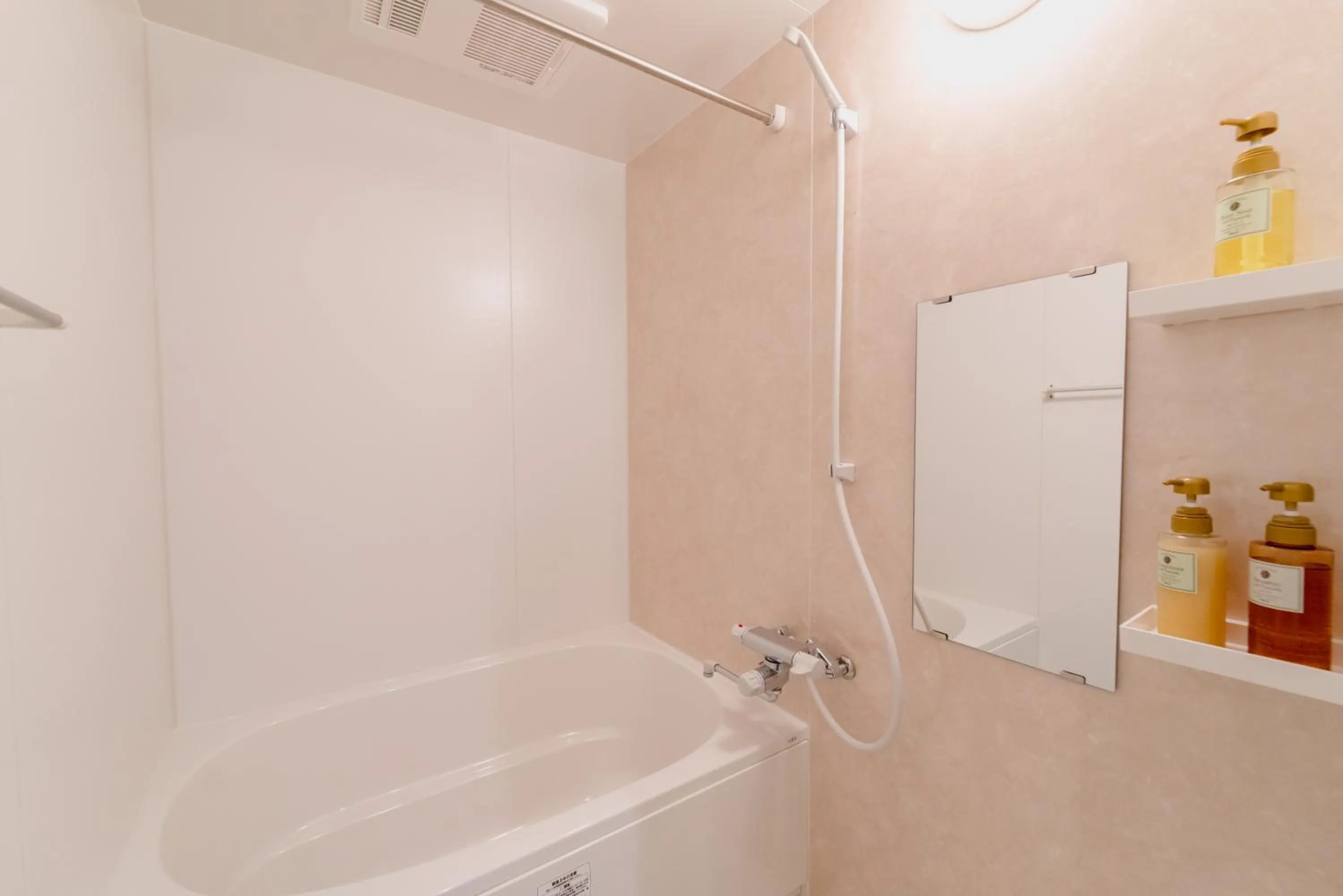 Bathroom in Ecot Shimozato 3