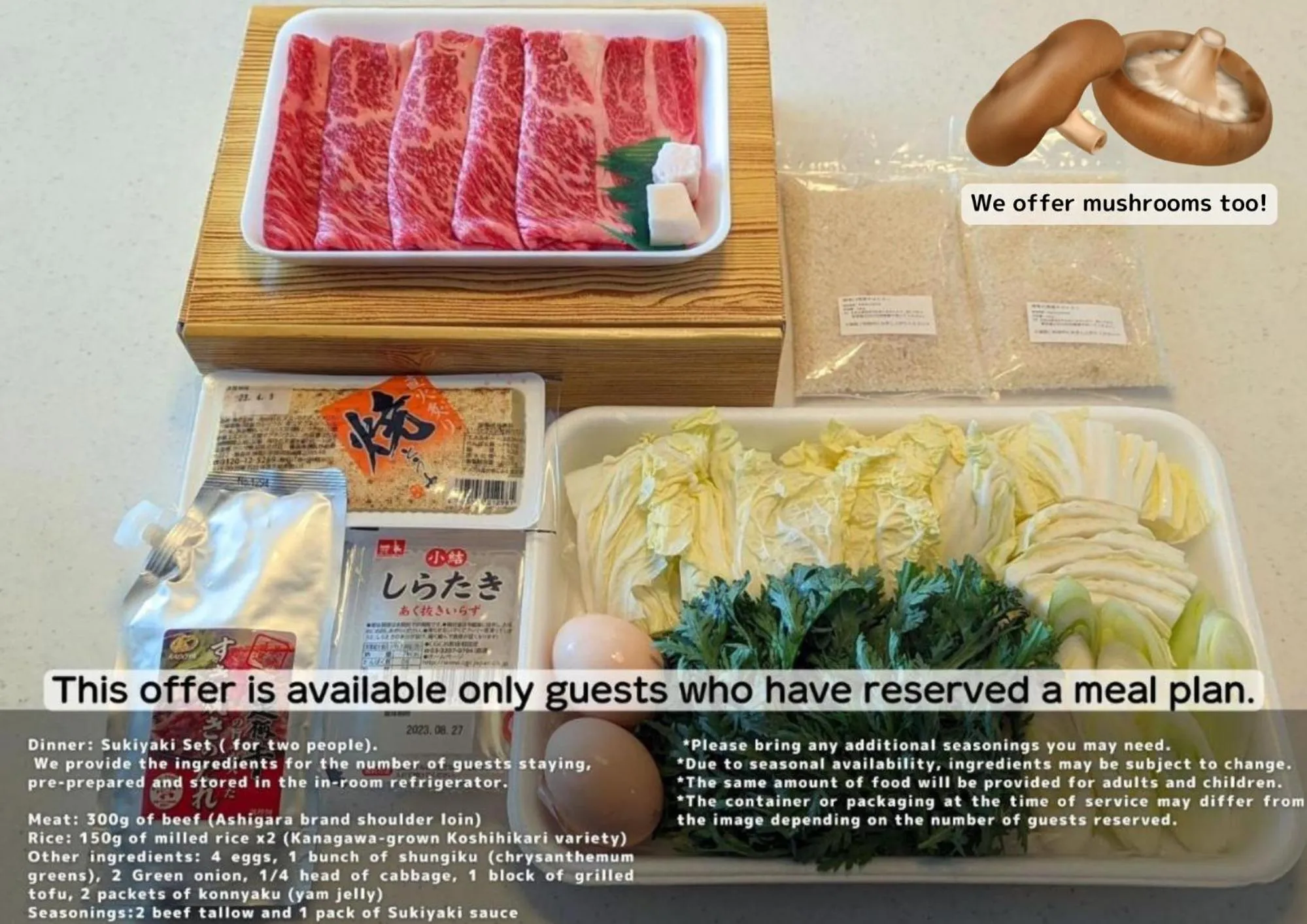 Dinner in VILLA HAKONE STAGE