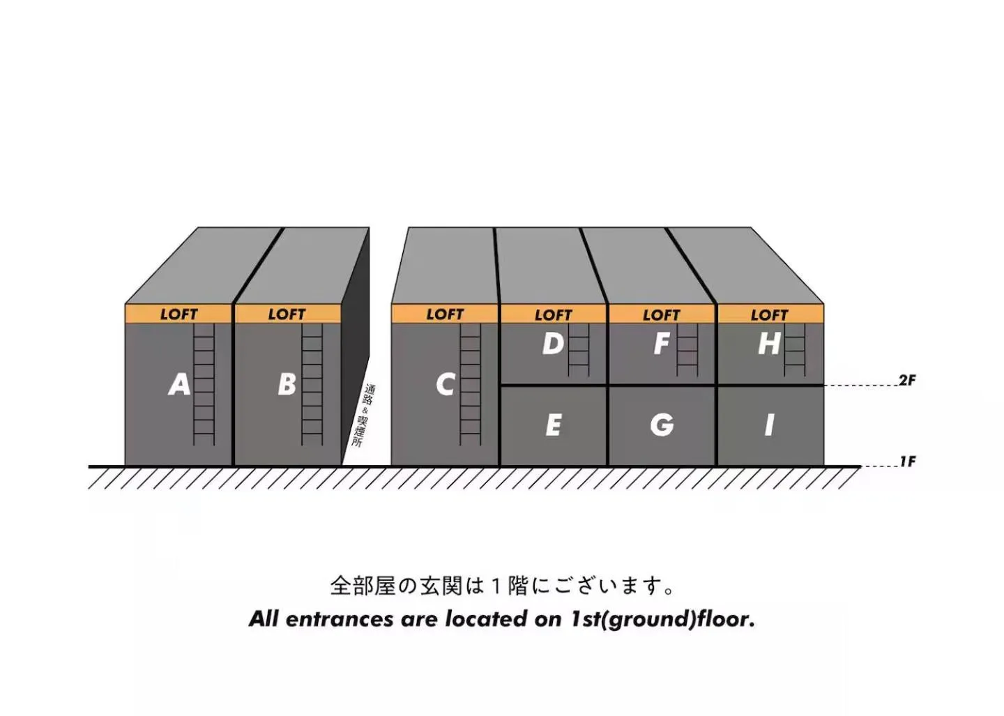 Floor plan in VILLA HAKONE STAGE