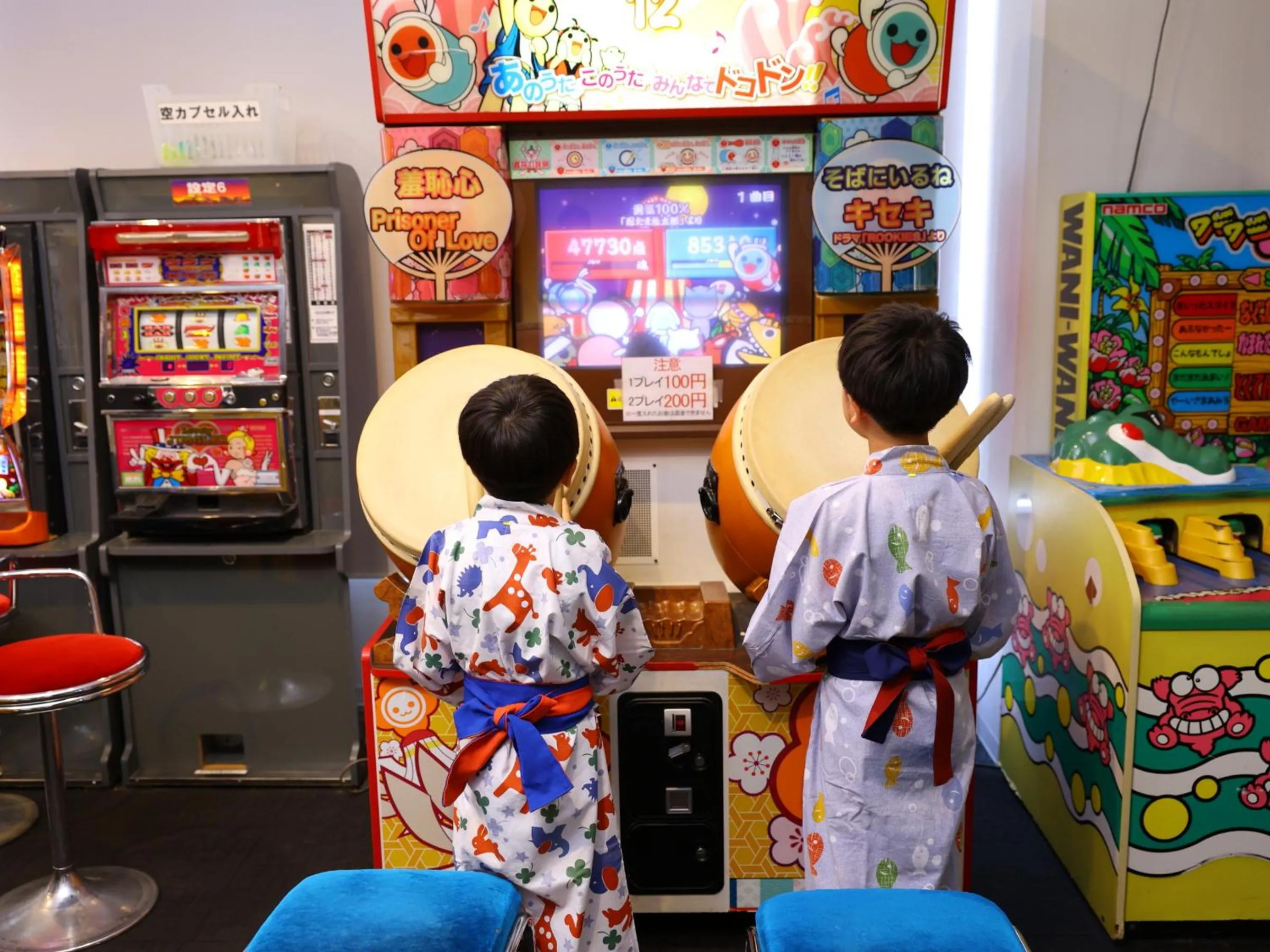 Game Room in Hotel Fuji
