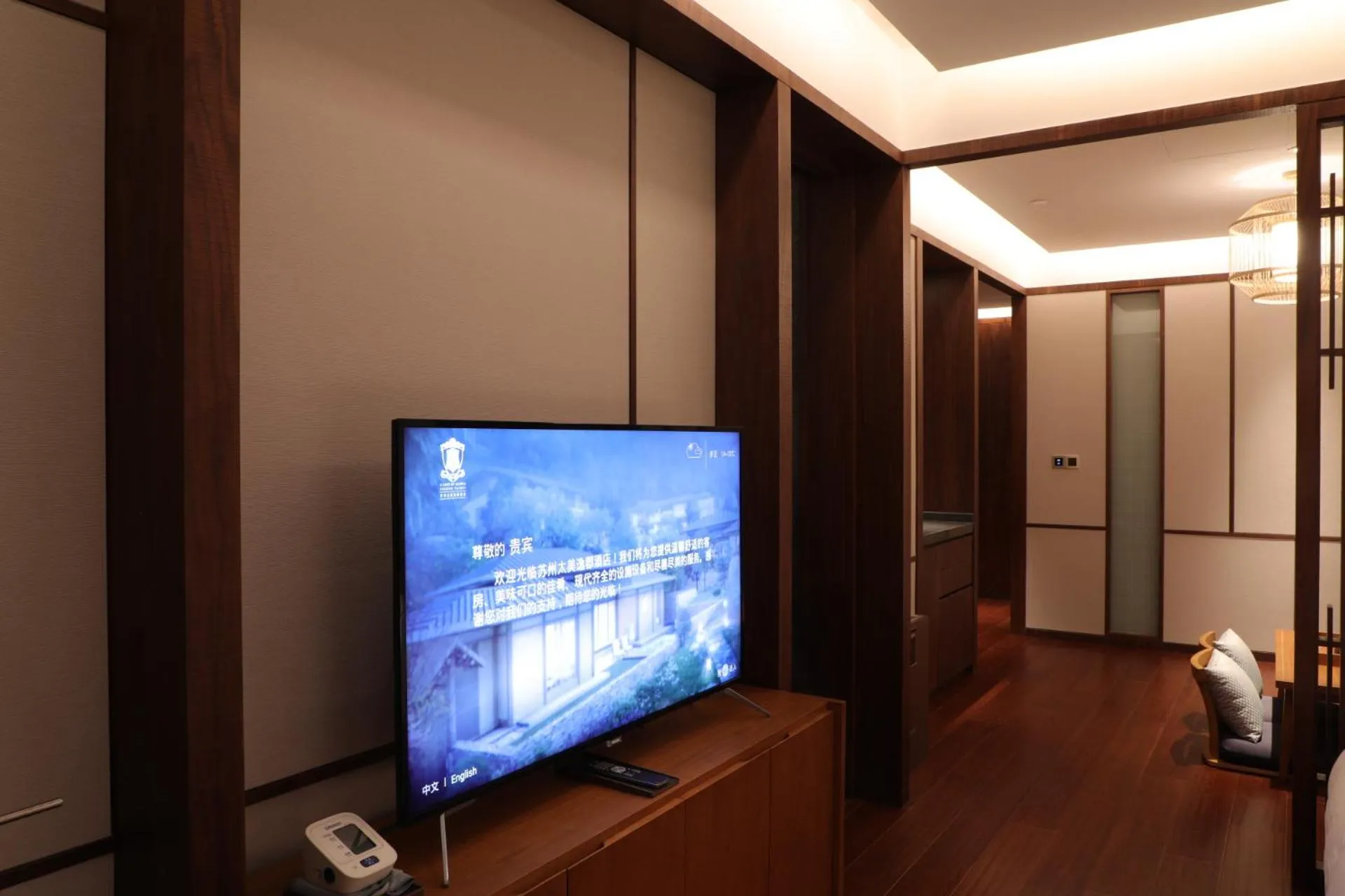 TV and multimedia in G-Luxe by Gloria Taimei Suzhou