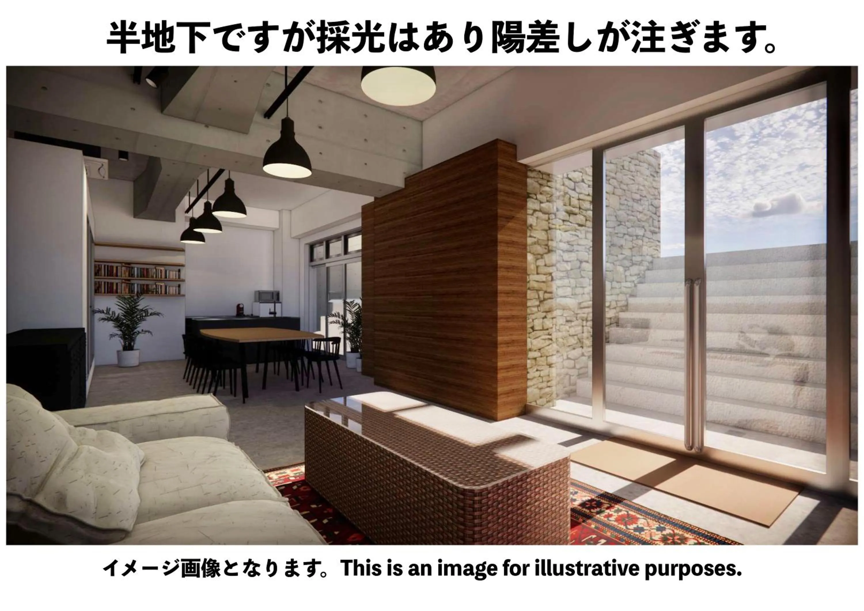 Superior Family Room in zaimokuza seasons
