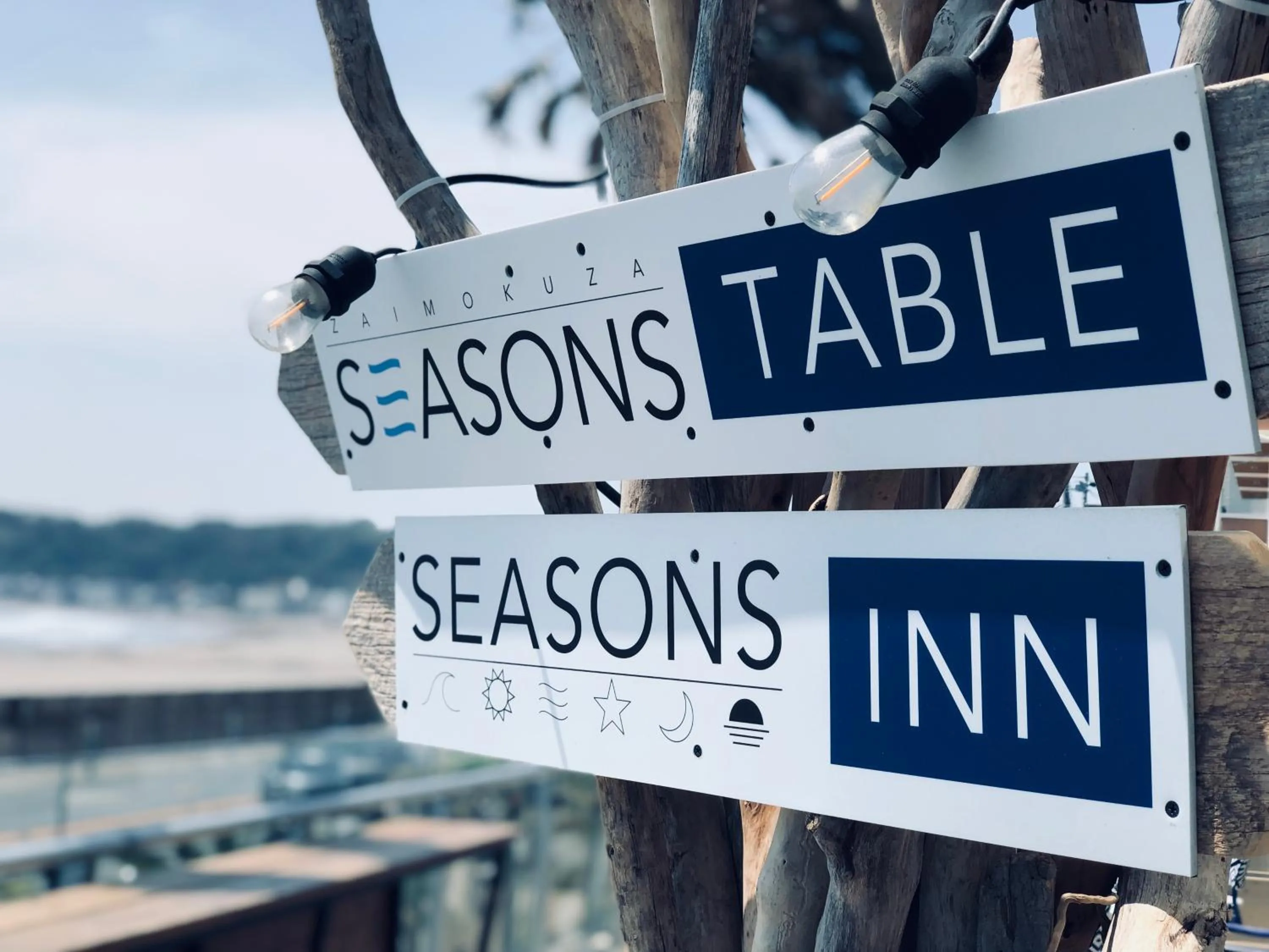 Property logo or sign in zaimokuza seasons