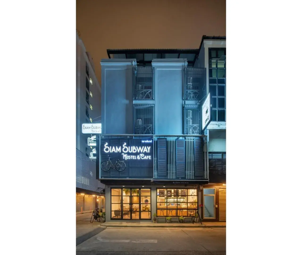 Siam Subway Hostel and Café Siam Subway Hostel and Café