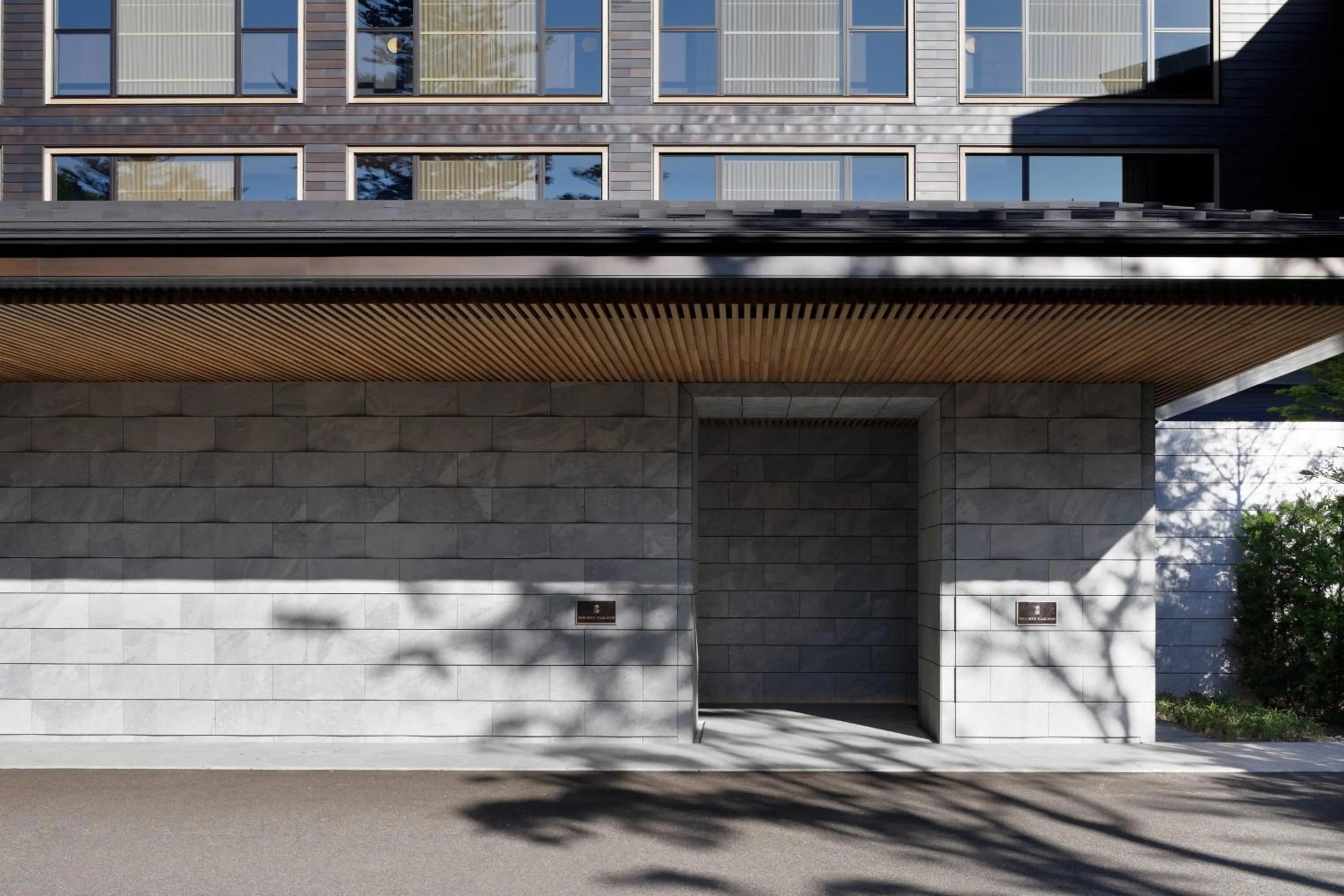 View (from property/room) in The Ritz-Carlton, Nikko