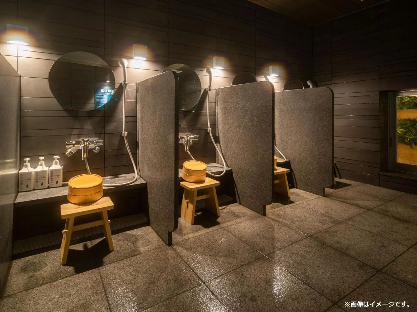 Spa and wellness centre/facilities in Super Hotel Mitazono Sendai Airport