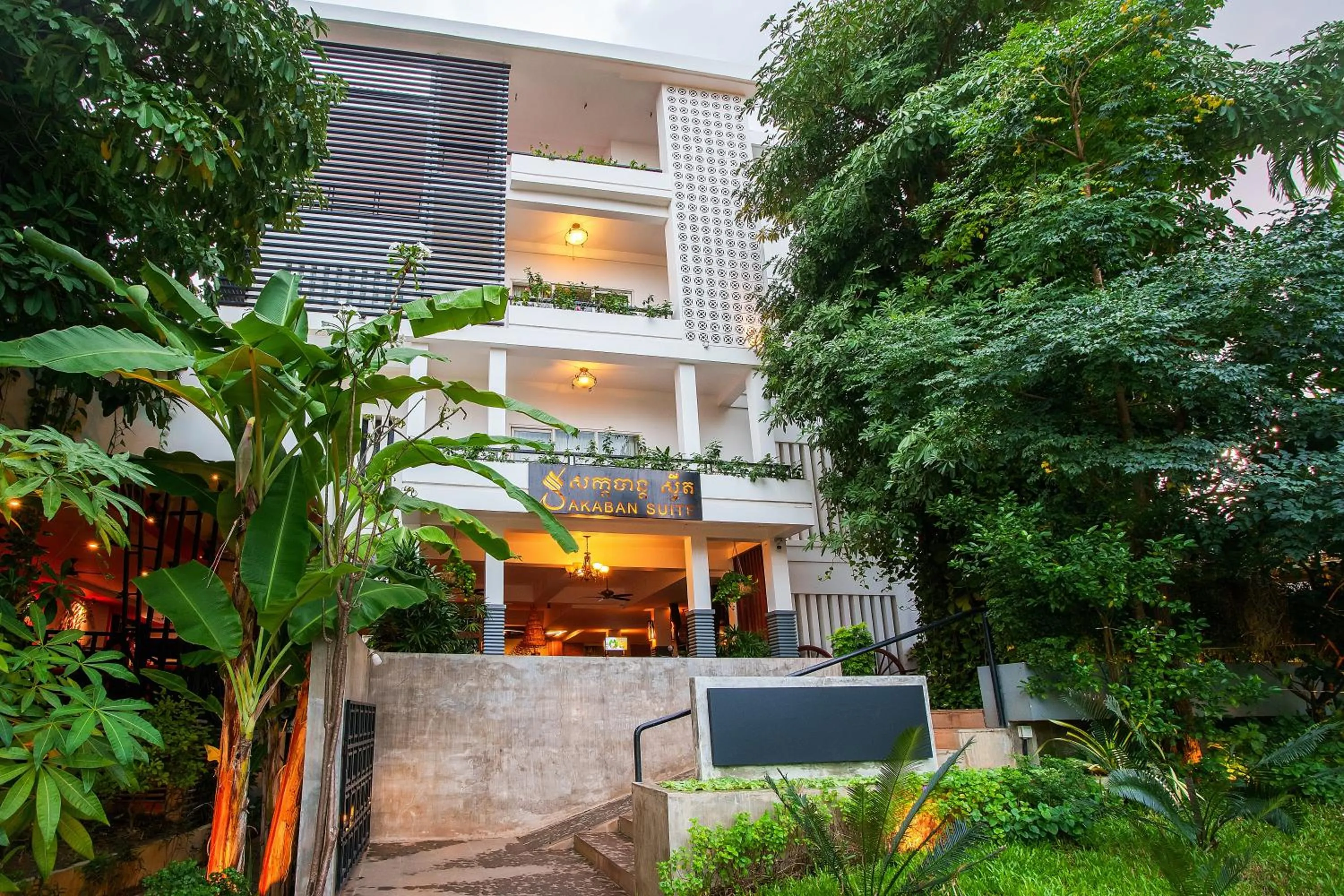 Property building in SAKABAN Suite