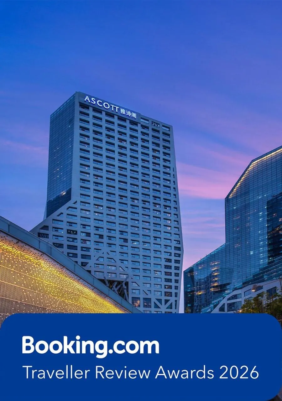Ascott Raffles City Chengdu