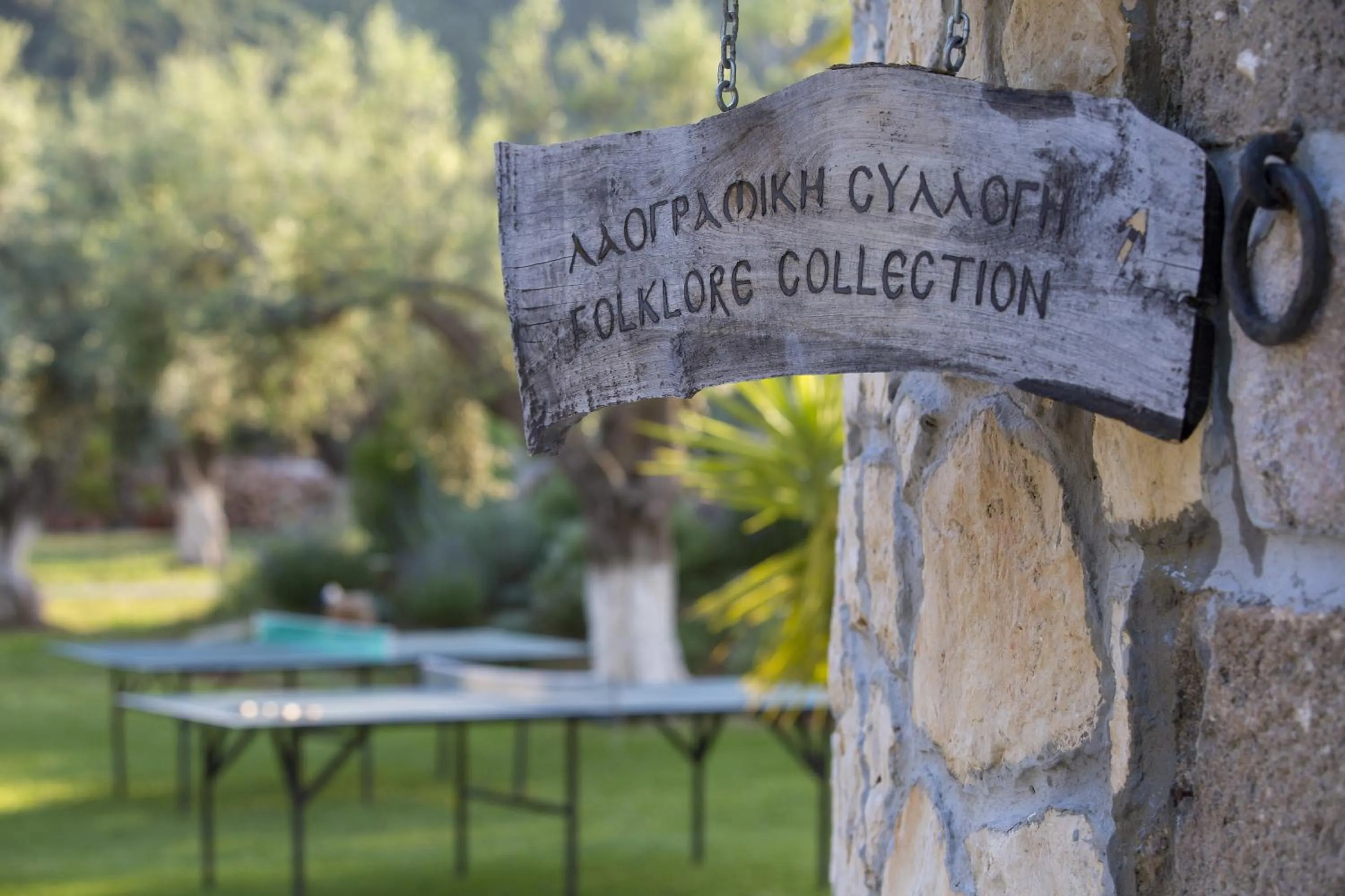 Decorative detail in Villa Elia Resort