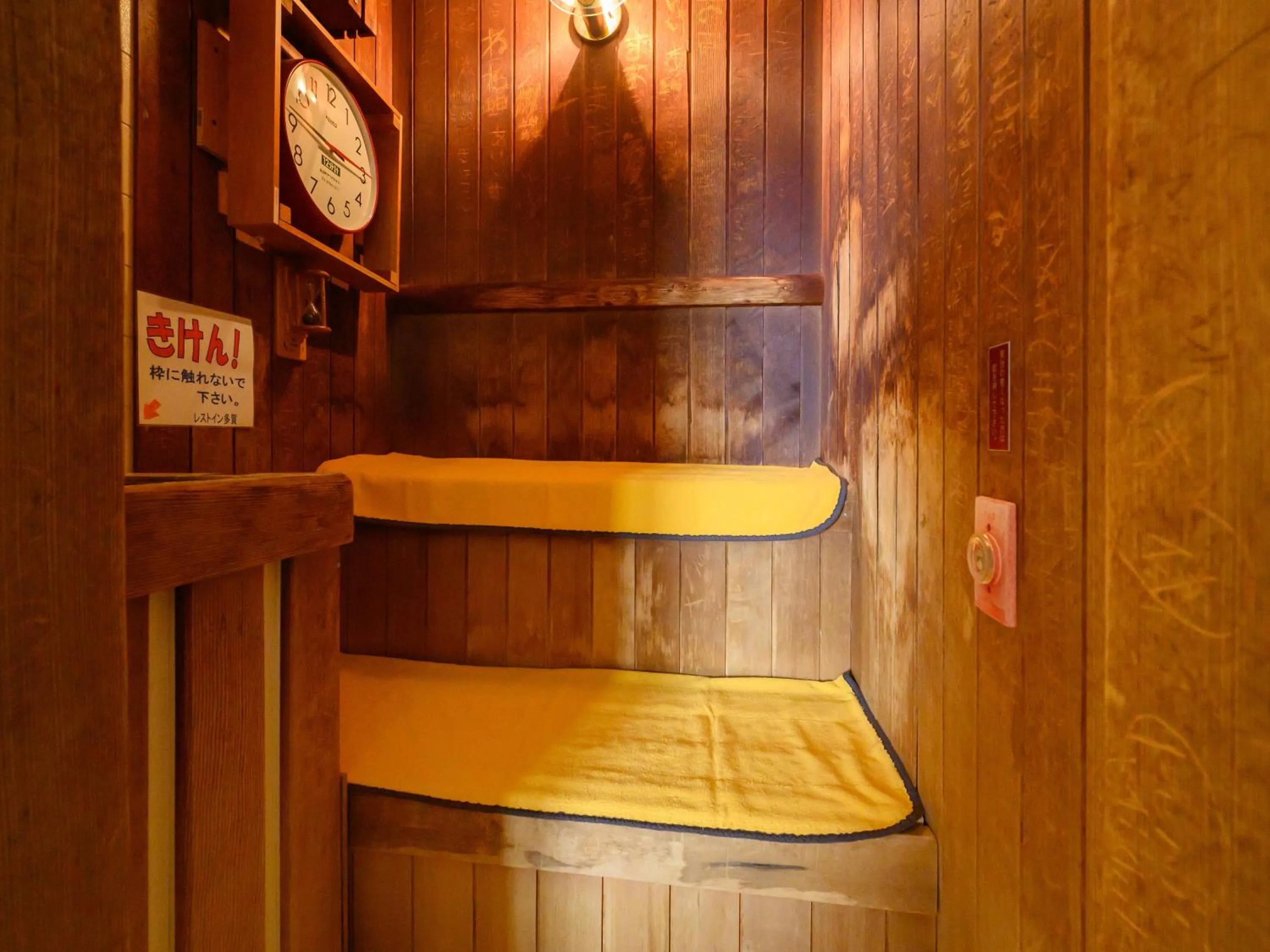 Sauna in Rest Inn Taga