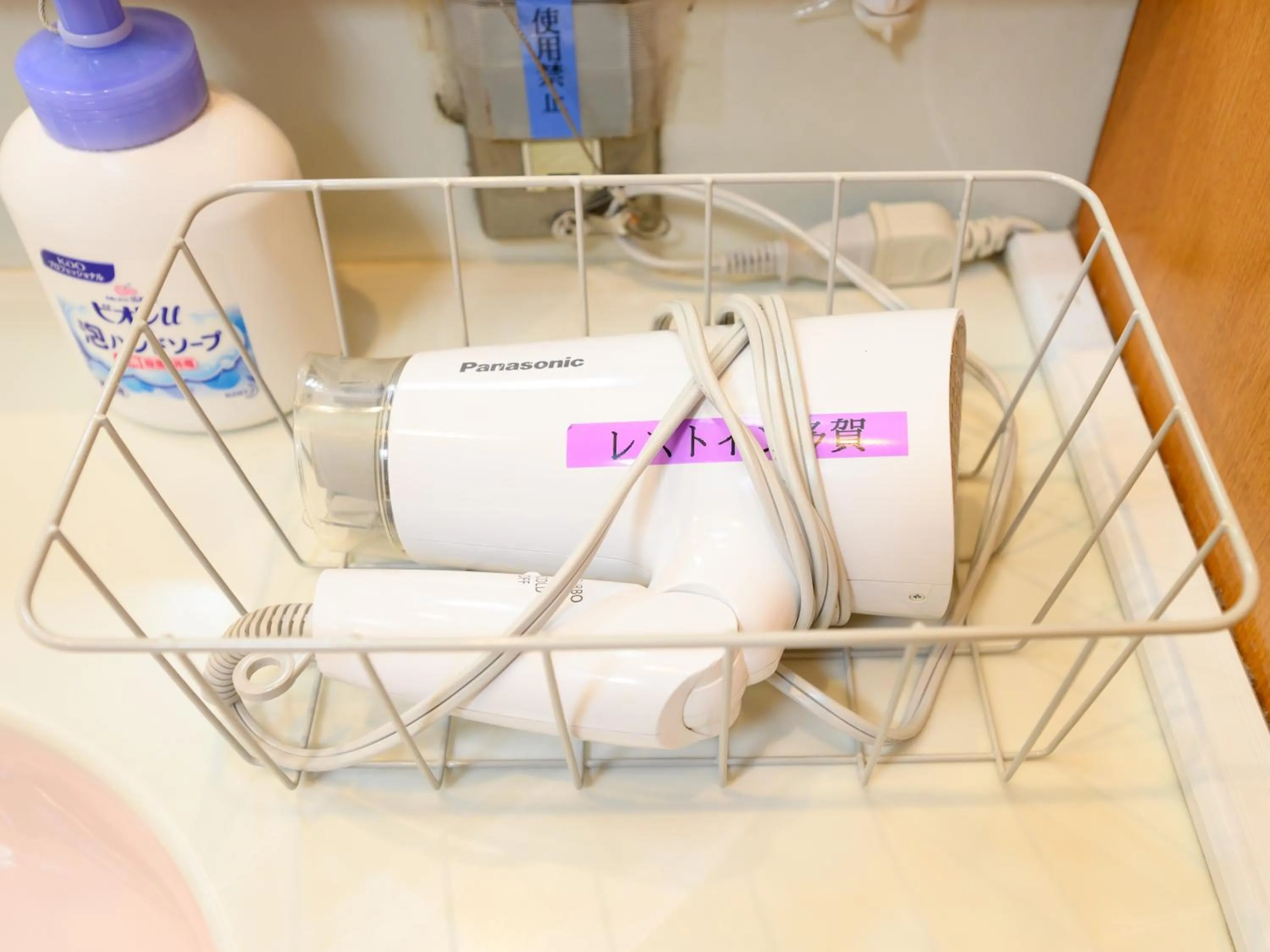 Public Bath in Rest Inn Taga