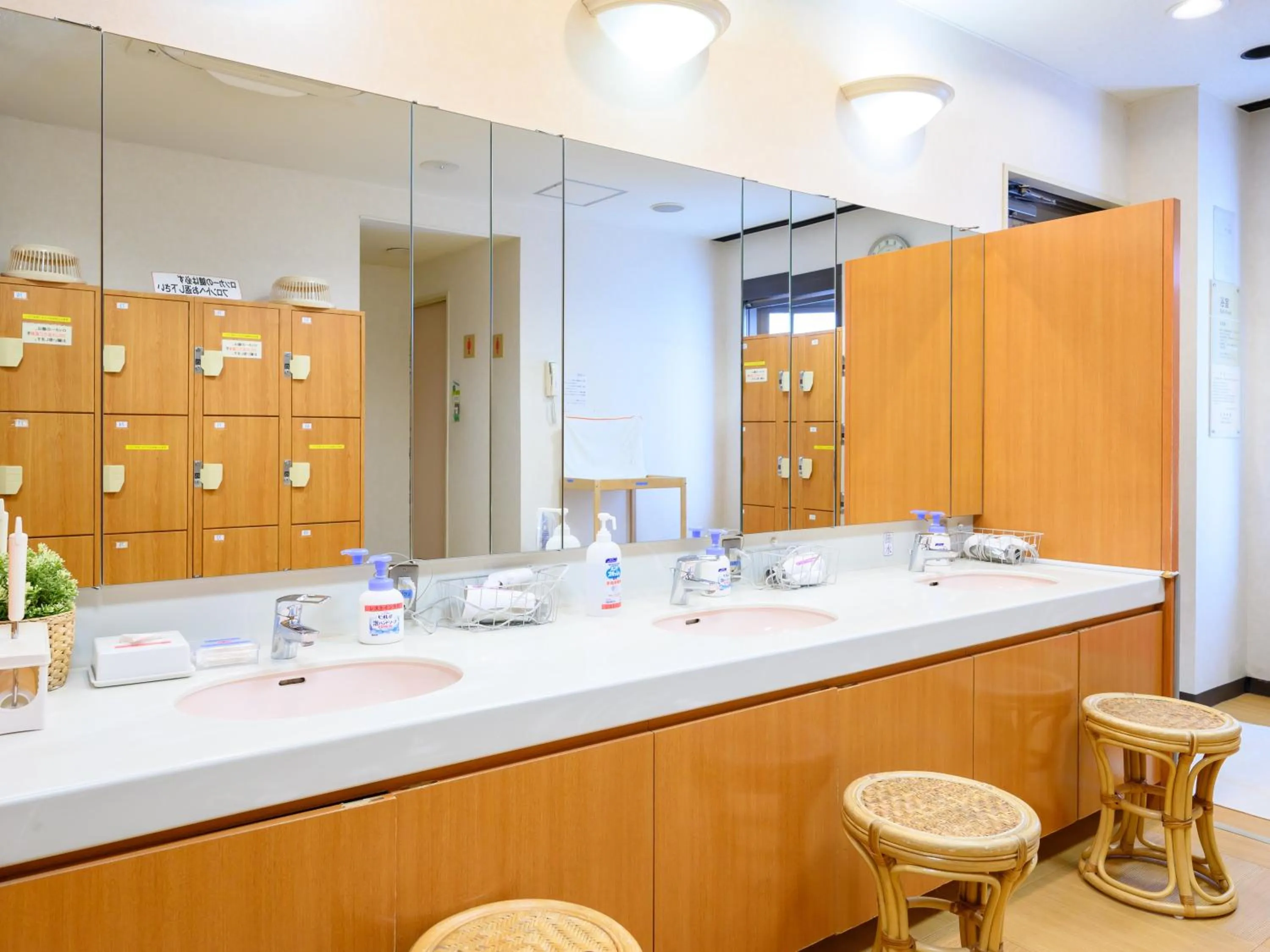 Public Bath in Rest Inn Taga