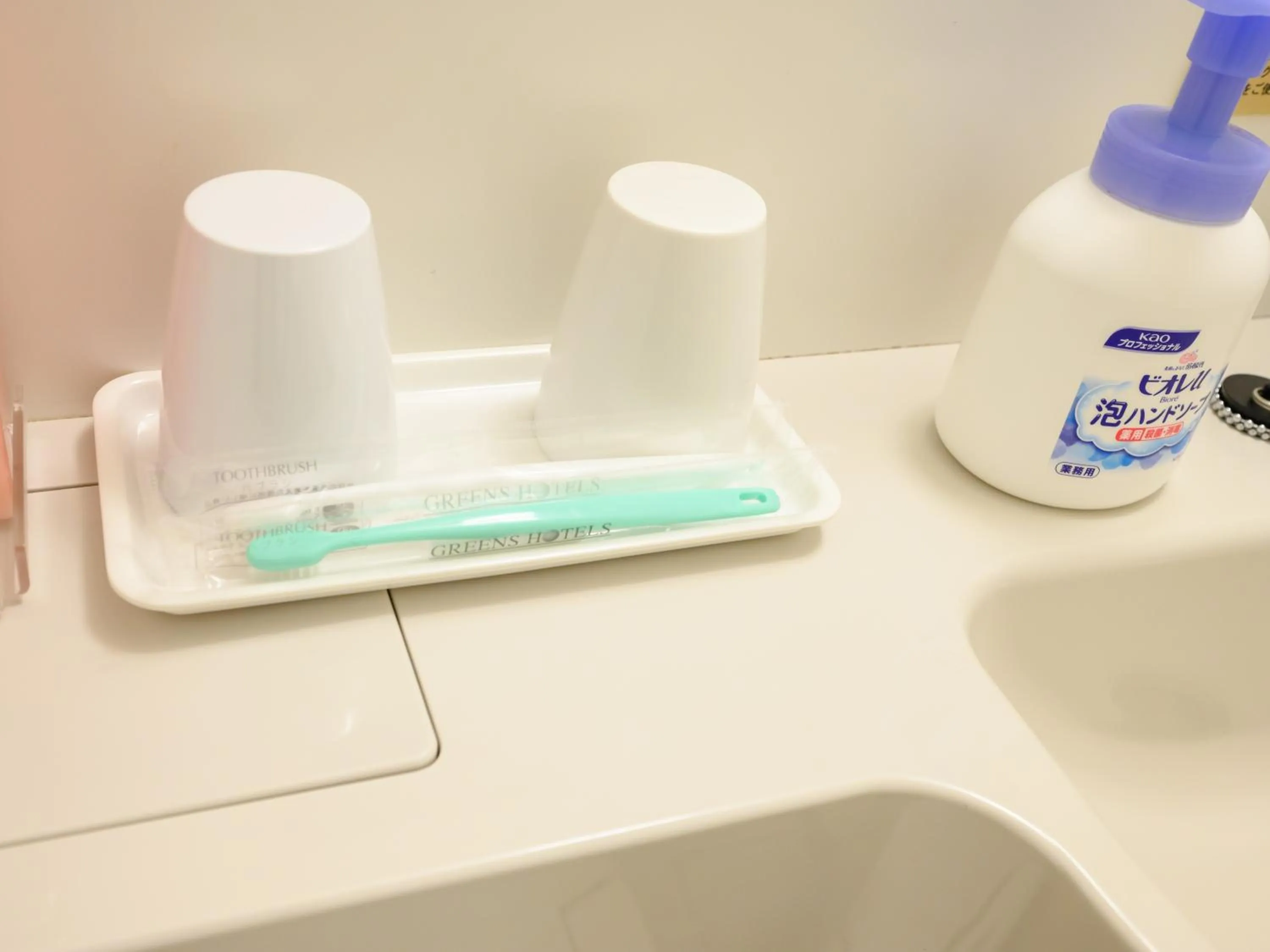 Bathroom in Rest Inn Taga