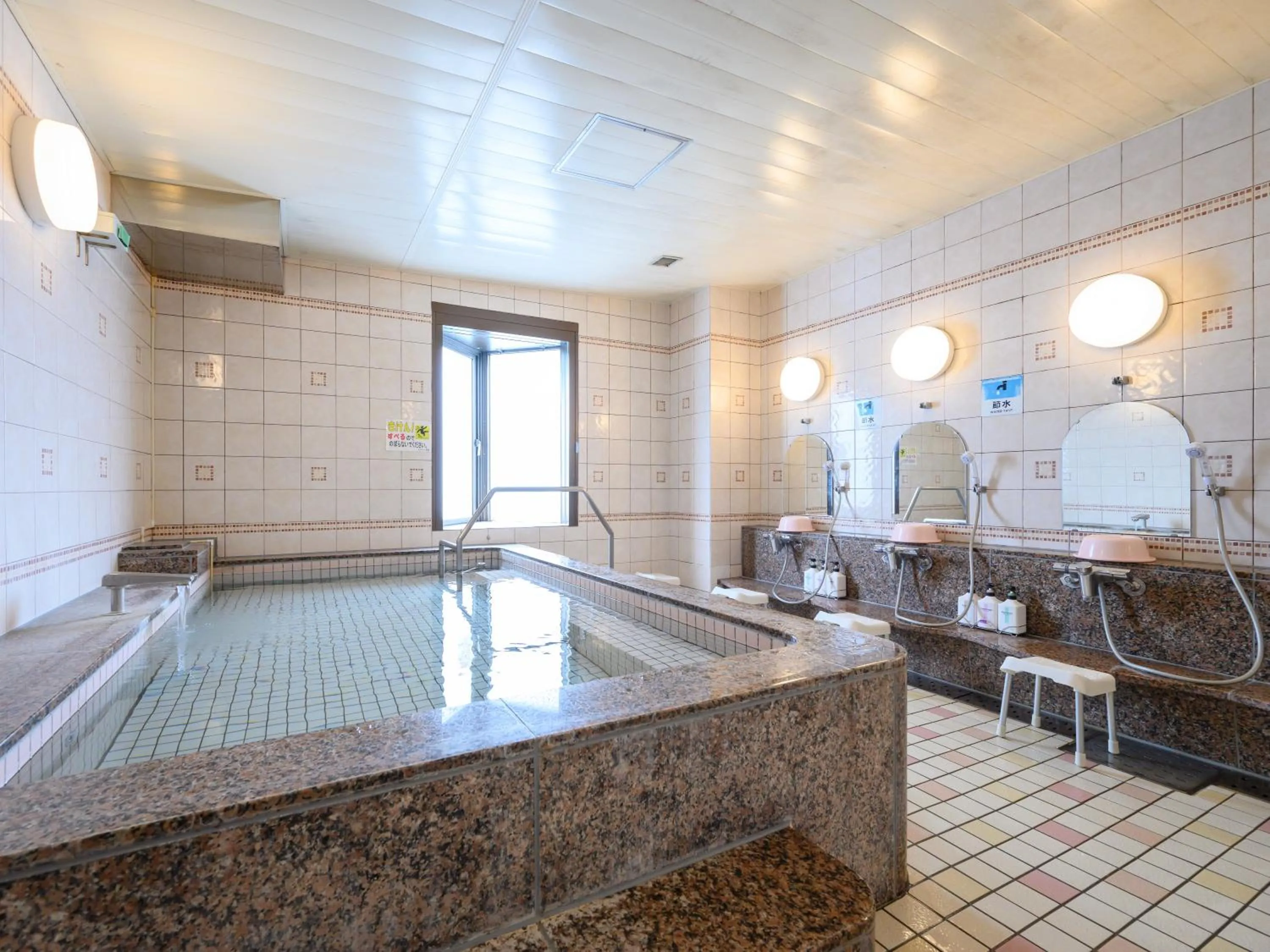 Public Bath in Rest Inn Taga