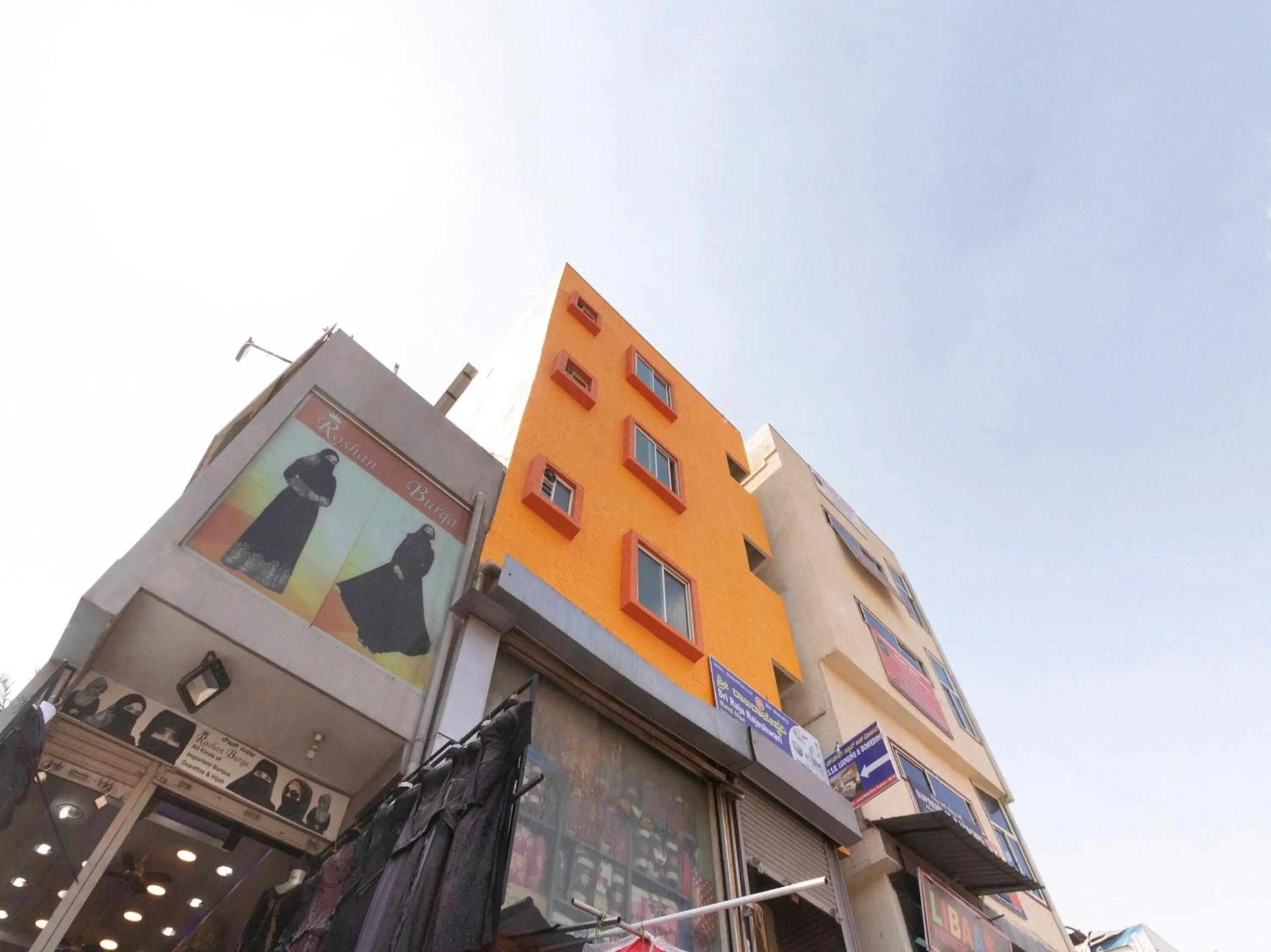 Facade/entrance in Hotel O SSR Lodging And Boarding