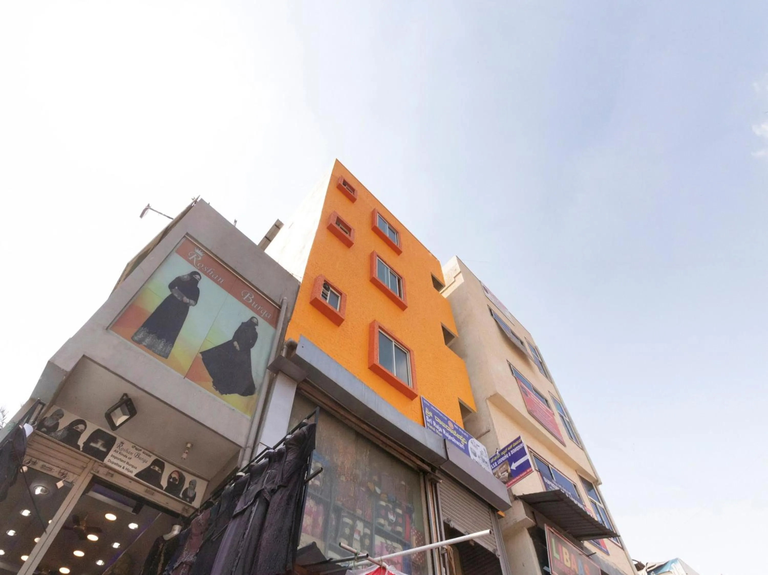 Facade/entrance in Hotel O SSR Lodging And Boarding