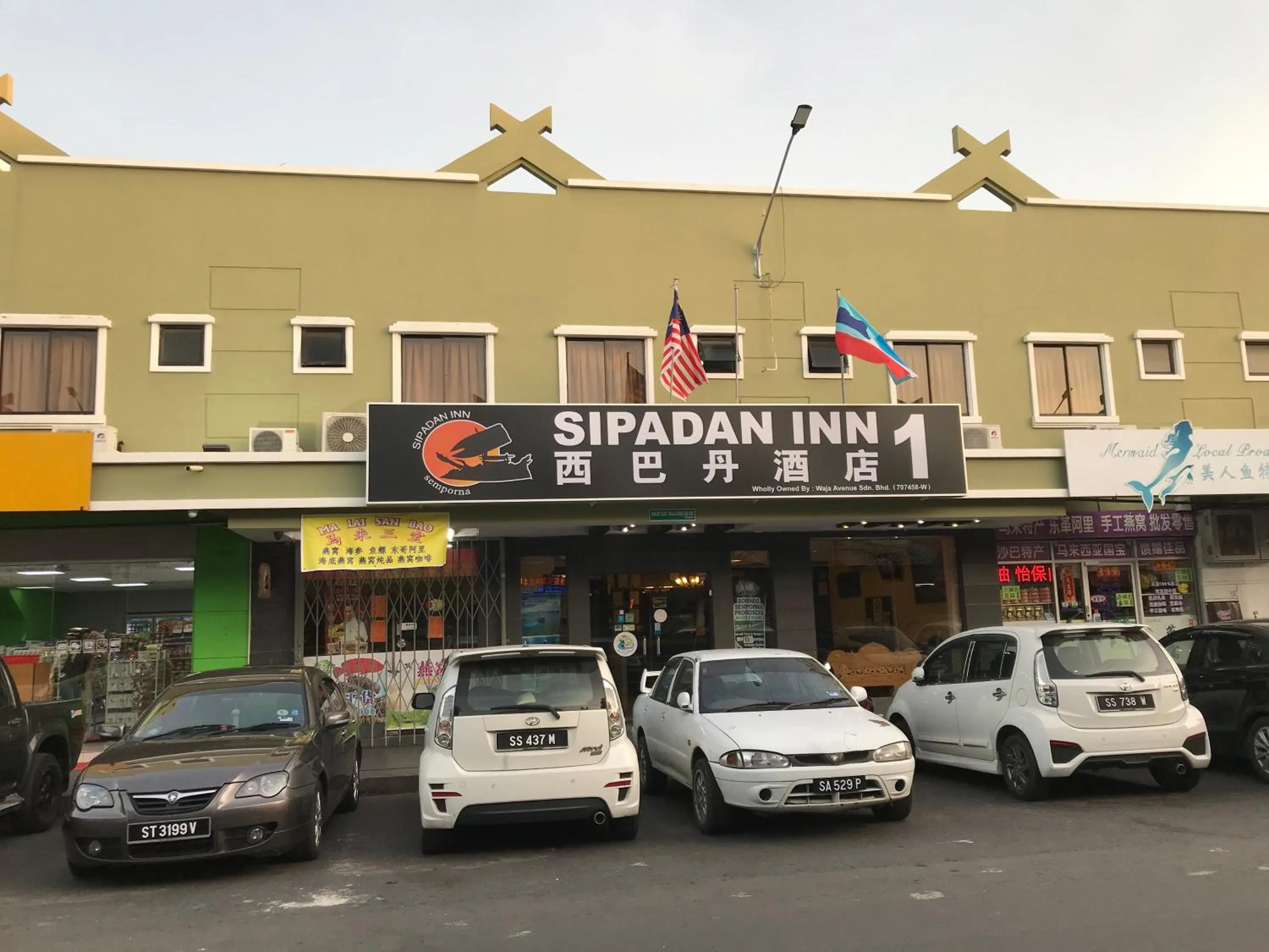 Property building in Sipadan Inn 1