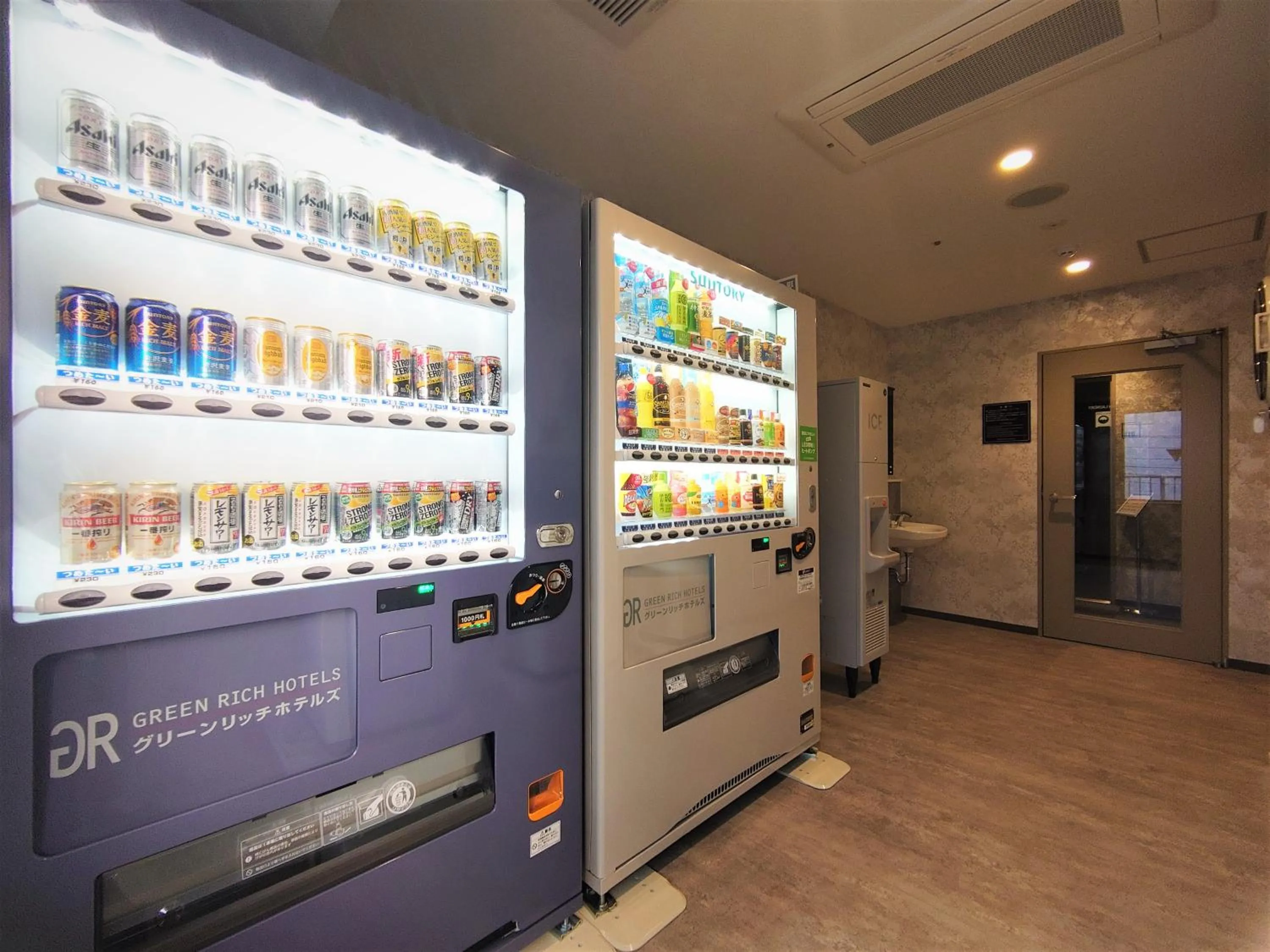 Area and facilities in Green Rich Hotel Kobe Sannomiya (Artificial hot spring Futamata Yunohana)