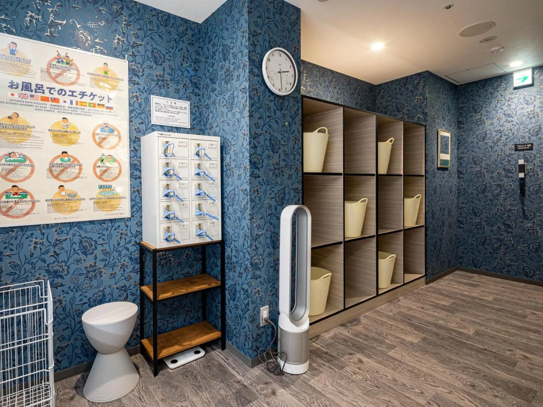 Public Bath in Green Rich Hotel Kobe Sannomiya (Artificial hot spring Futamata Yunohana)