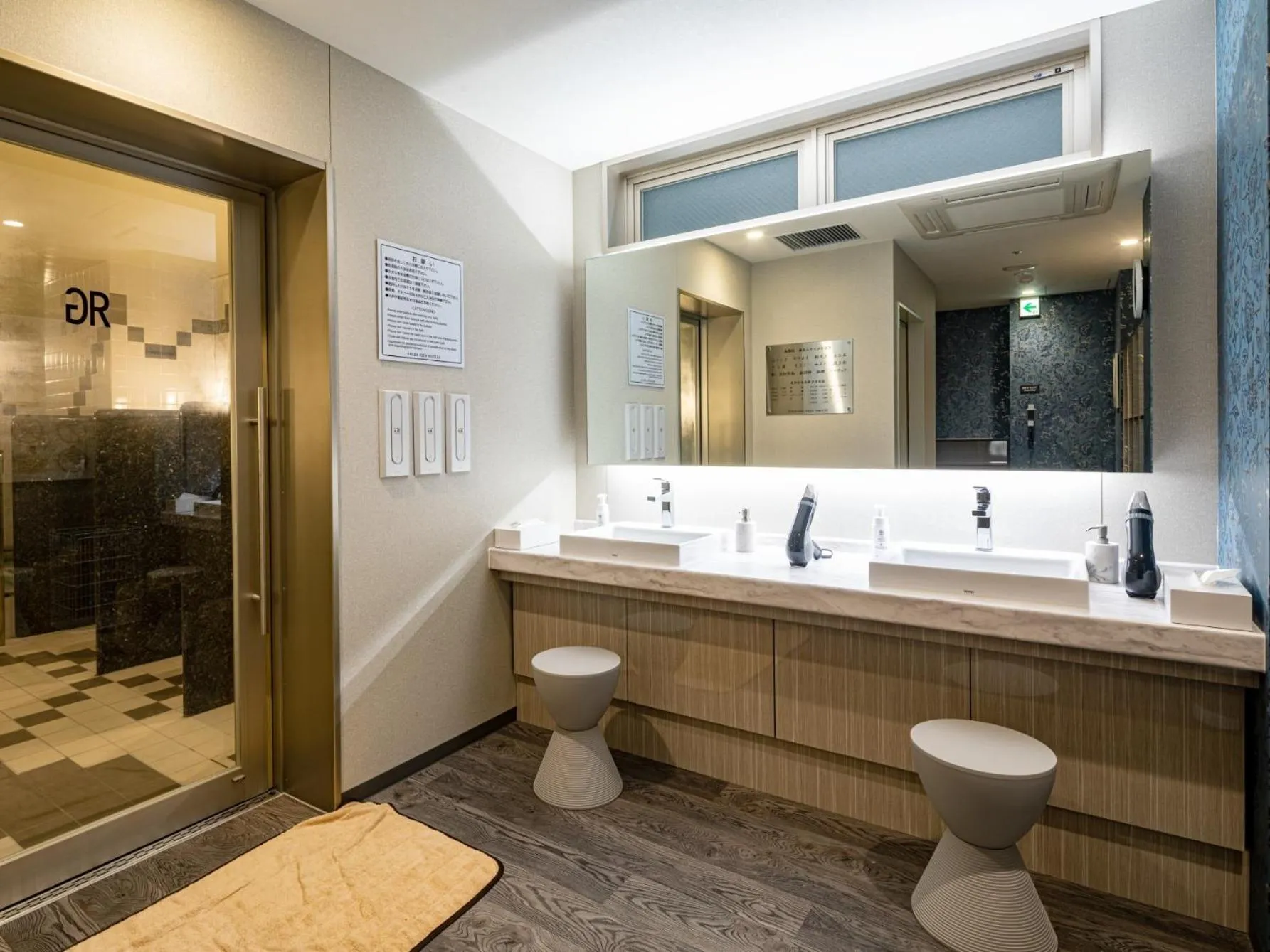 Public Bath in Green Rich Hotel Kobe Sannomiya (Artificial hot spring Futamata Yunohana)