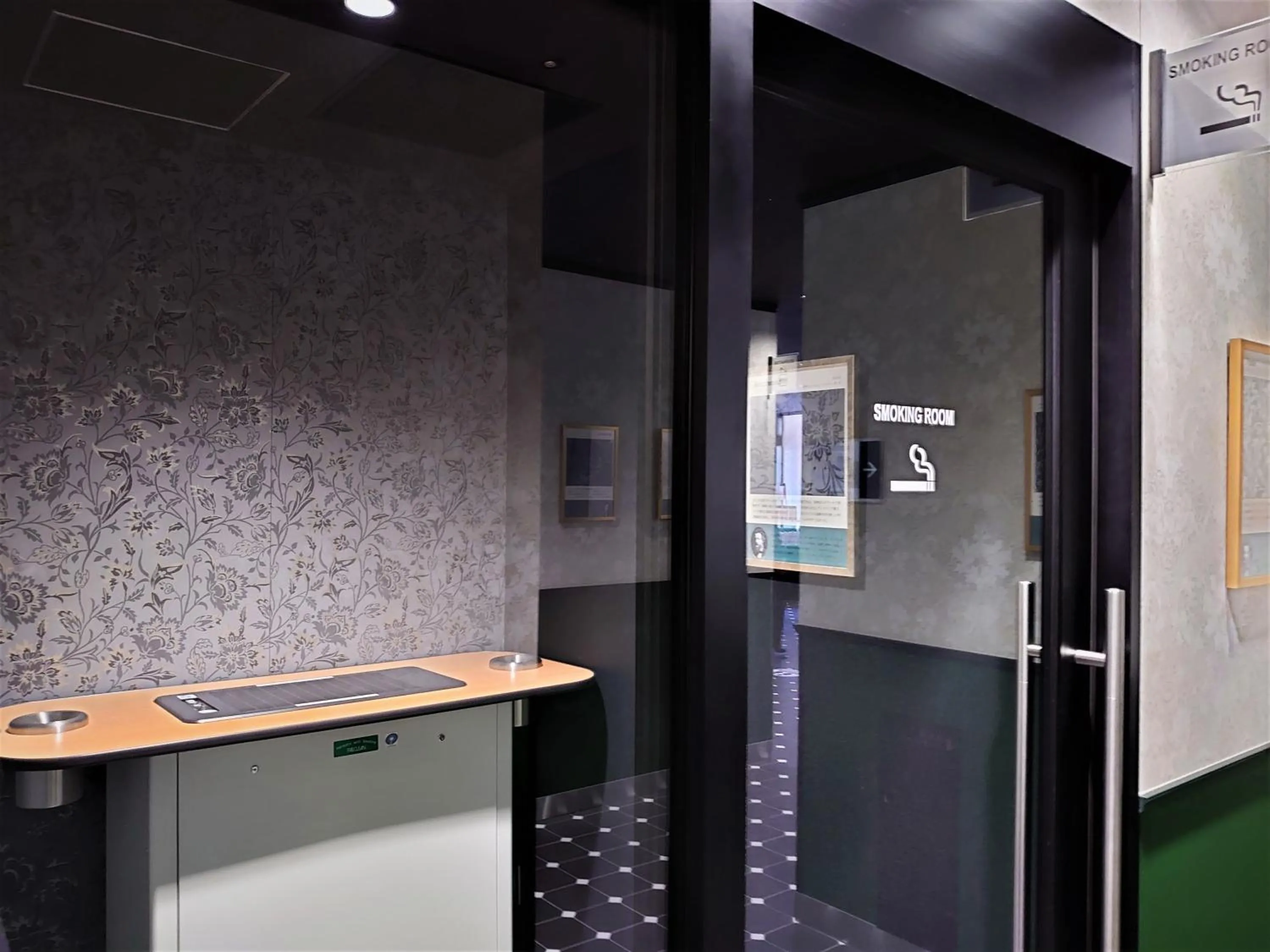 Area and facilities in Green Rich Hotel Kobe Sannomiya (Artificial hot spring Futamata Yunohana)