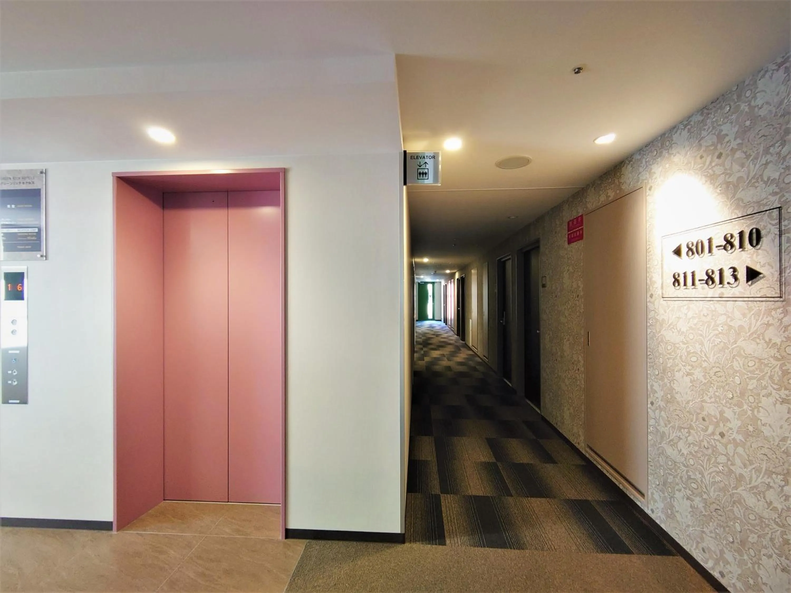 Area and facilities in Green Rich Hotel Kobe Sannomiya (Artificial hot spring Futamata Yunohana)